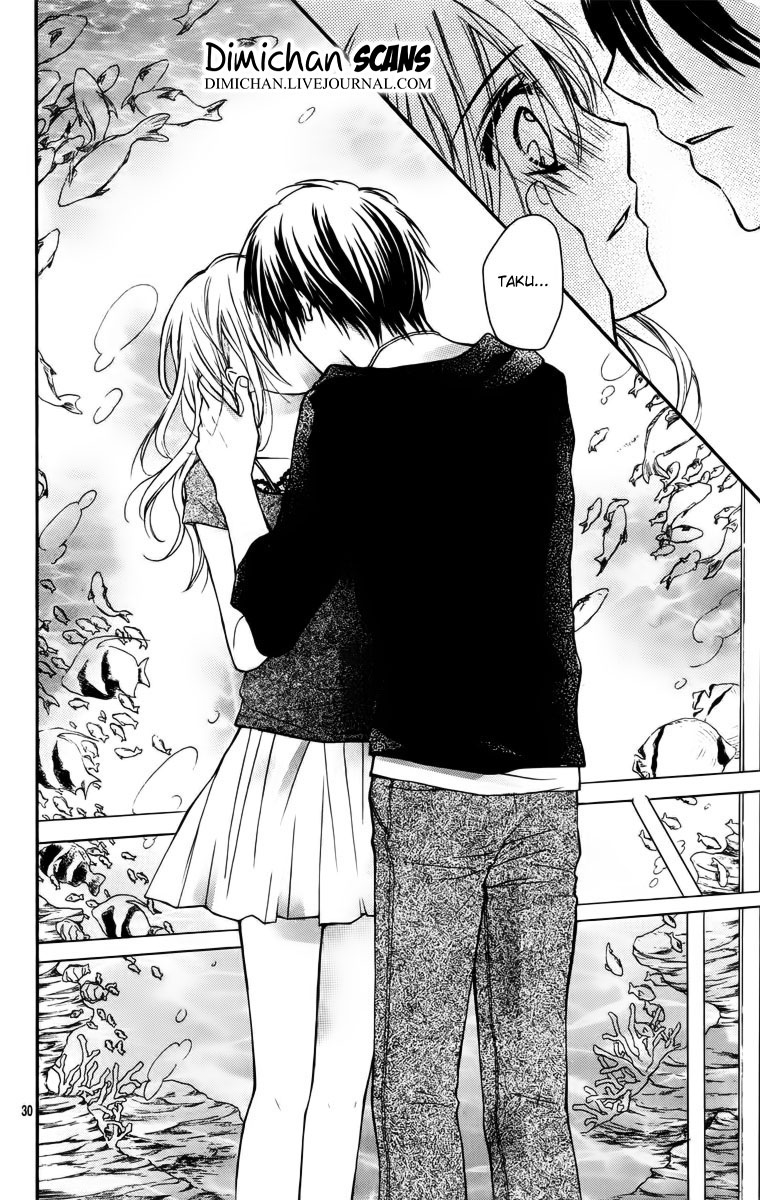 Zettai Ren'ai Program Hatsukoi Kouho (One-shot) 第32页
