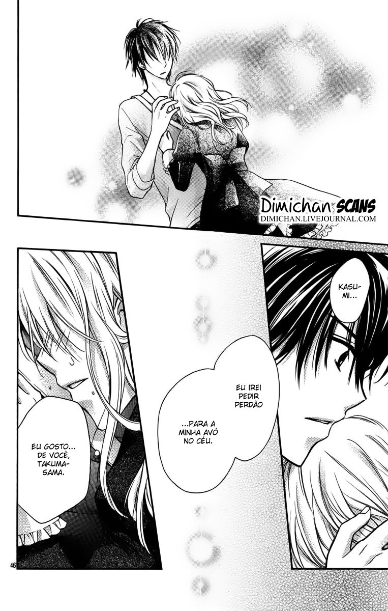 Zettai Ren'ai Program Hatsukoi Kouho (One-shot) 第48页