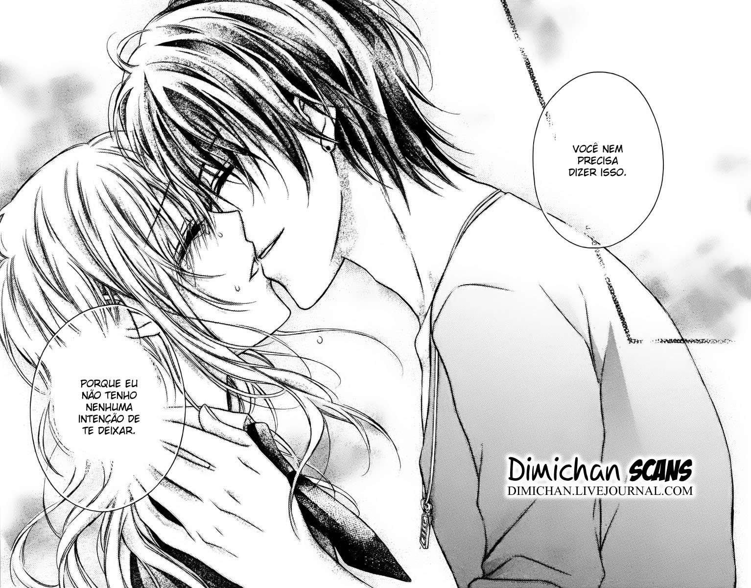 Zettai Ren'ai Program Hatsukoi Kouho (One-shot) 第50页