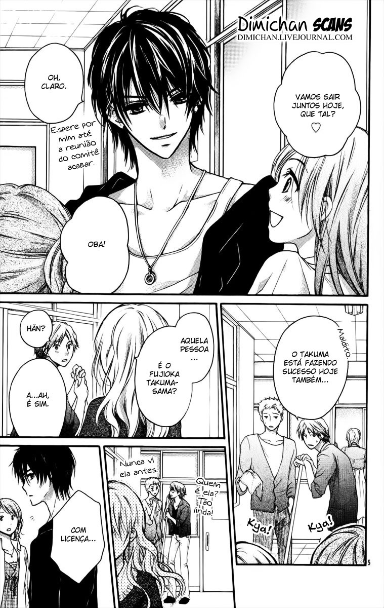 Zettai Ren'ai Program Hatsukoi Kouho (One-shot) 第7页