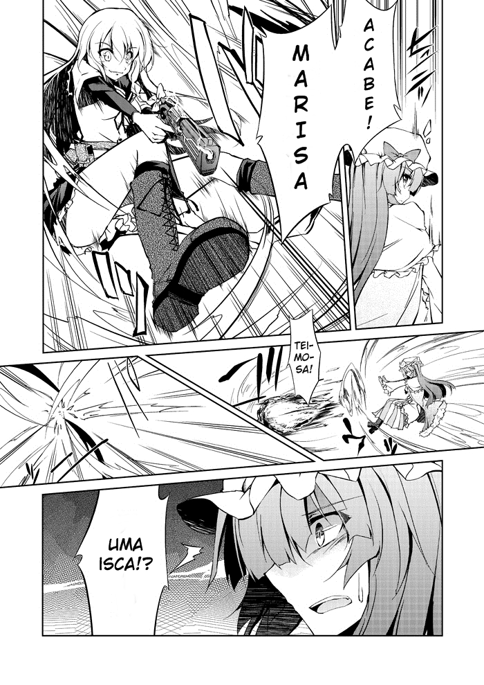Touhou - A Certain Eastern Urban Fantasy Vol. 1 Ch. 2 第8页