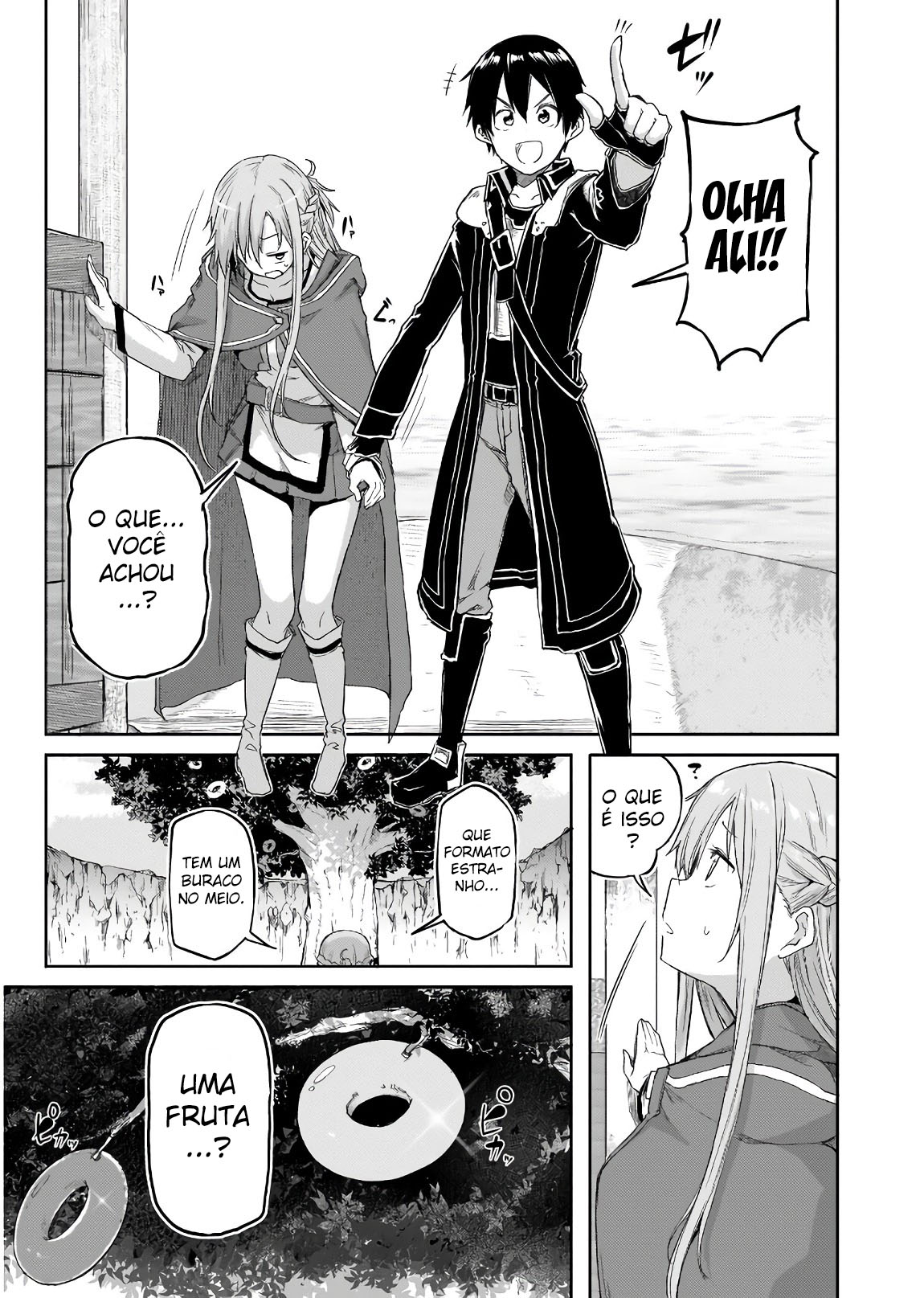 Sword Art Online: Progressive—Houei no Barcarole Vol. 1 Ch. 1 第16页