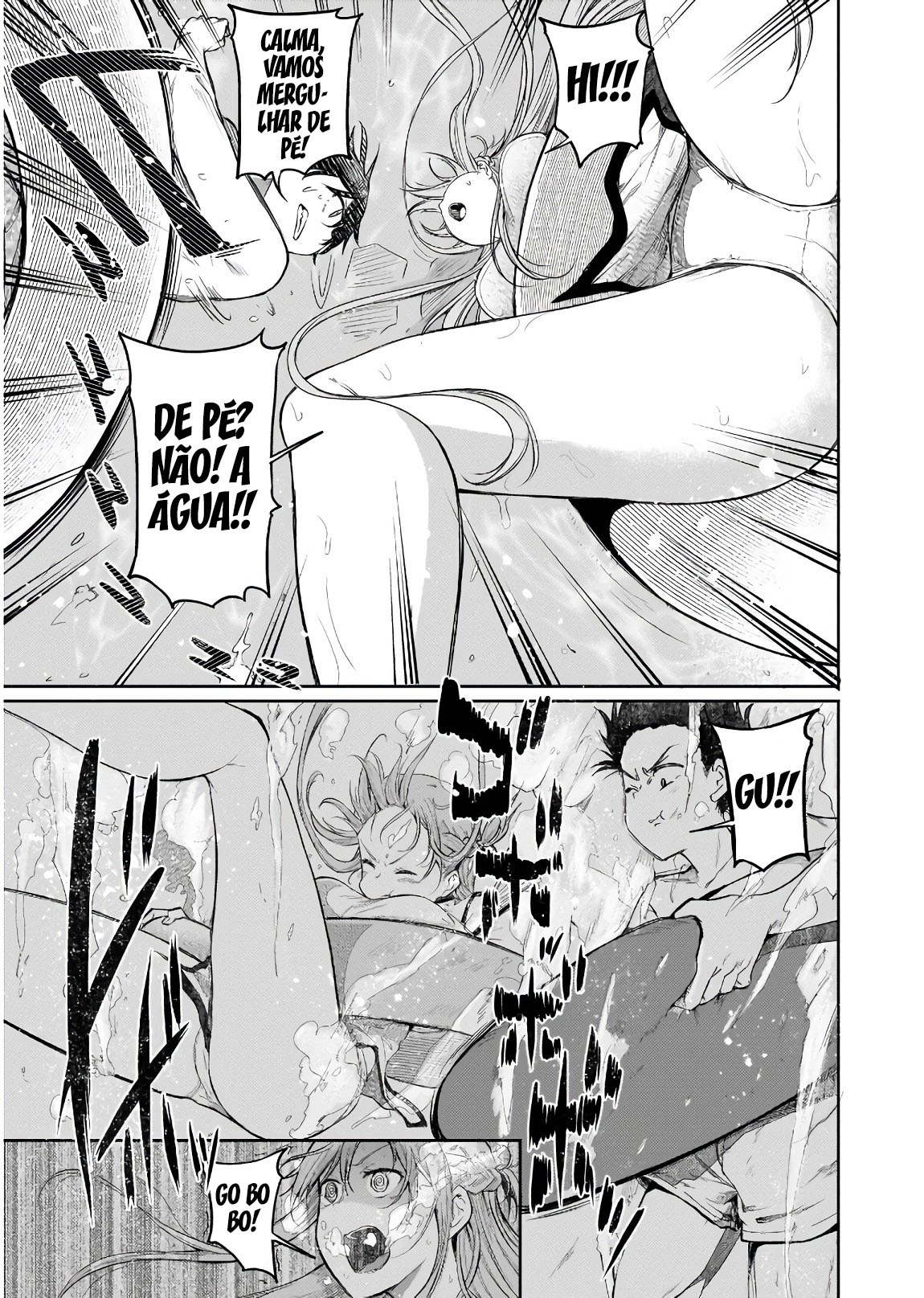 Sword Art Online: Progressive—Houei no Barcarole Vol. 1 Ch. 1 第40页