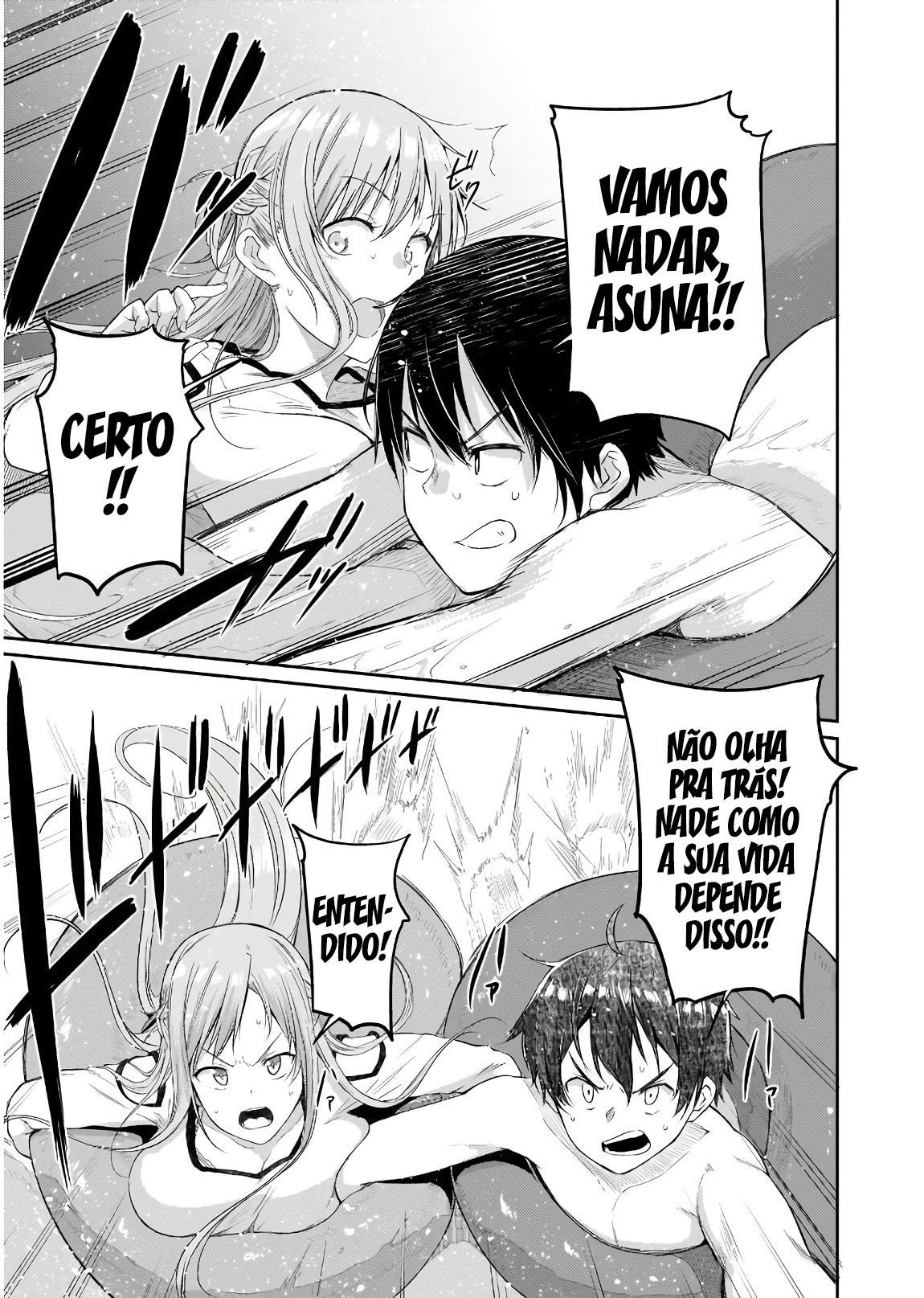 Sword Art Online: Progressive—Houei no Barcarole Vol. 1 Ch. 1 第46页