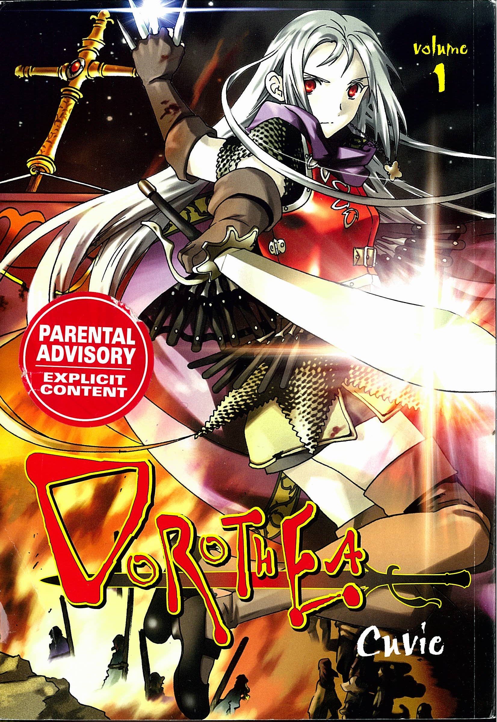 Dorothea ~Witch's Iron Hammer~ 第1页