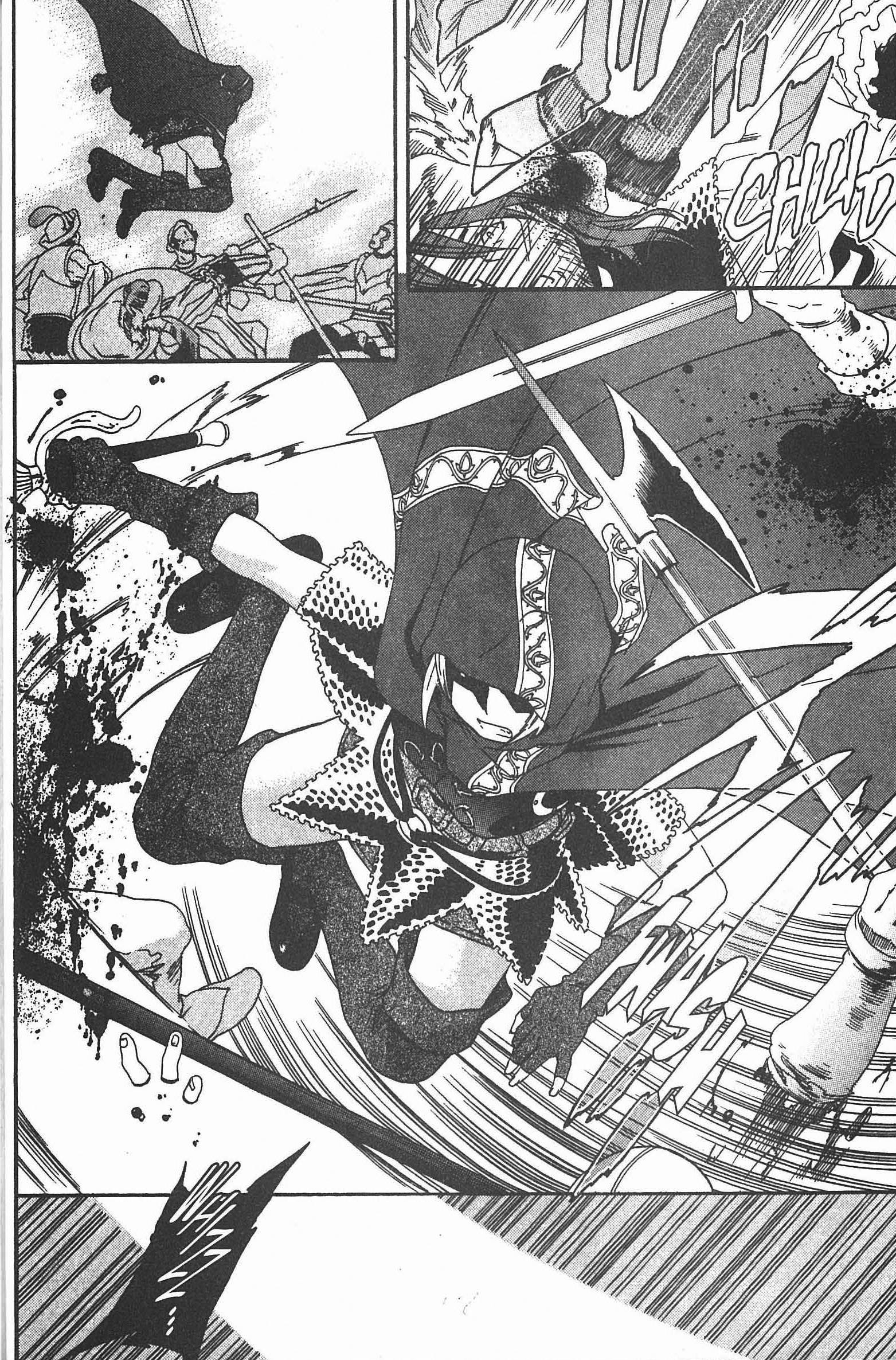 Dorothea ~Witch's Iron Hammer~ Craving 第13页