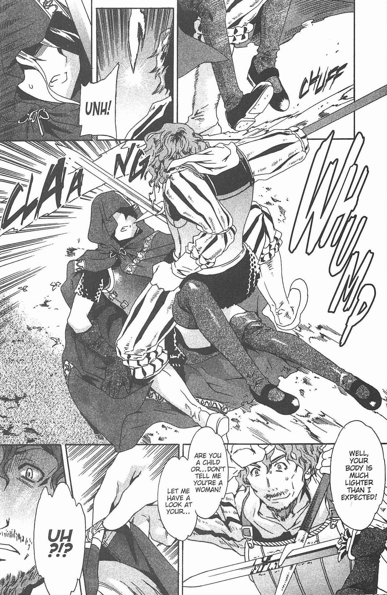 Dorothea ~Witch's Iron Hammer~ Craving 第15页