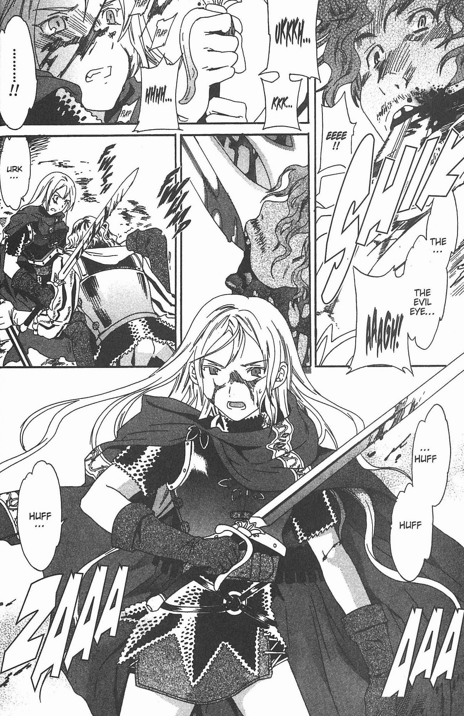 Dorothea ~Witch's Iron Hammer~ Craving 第17页