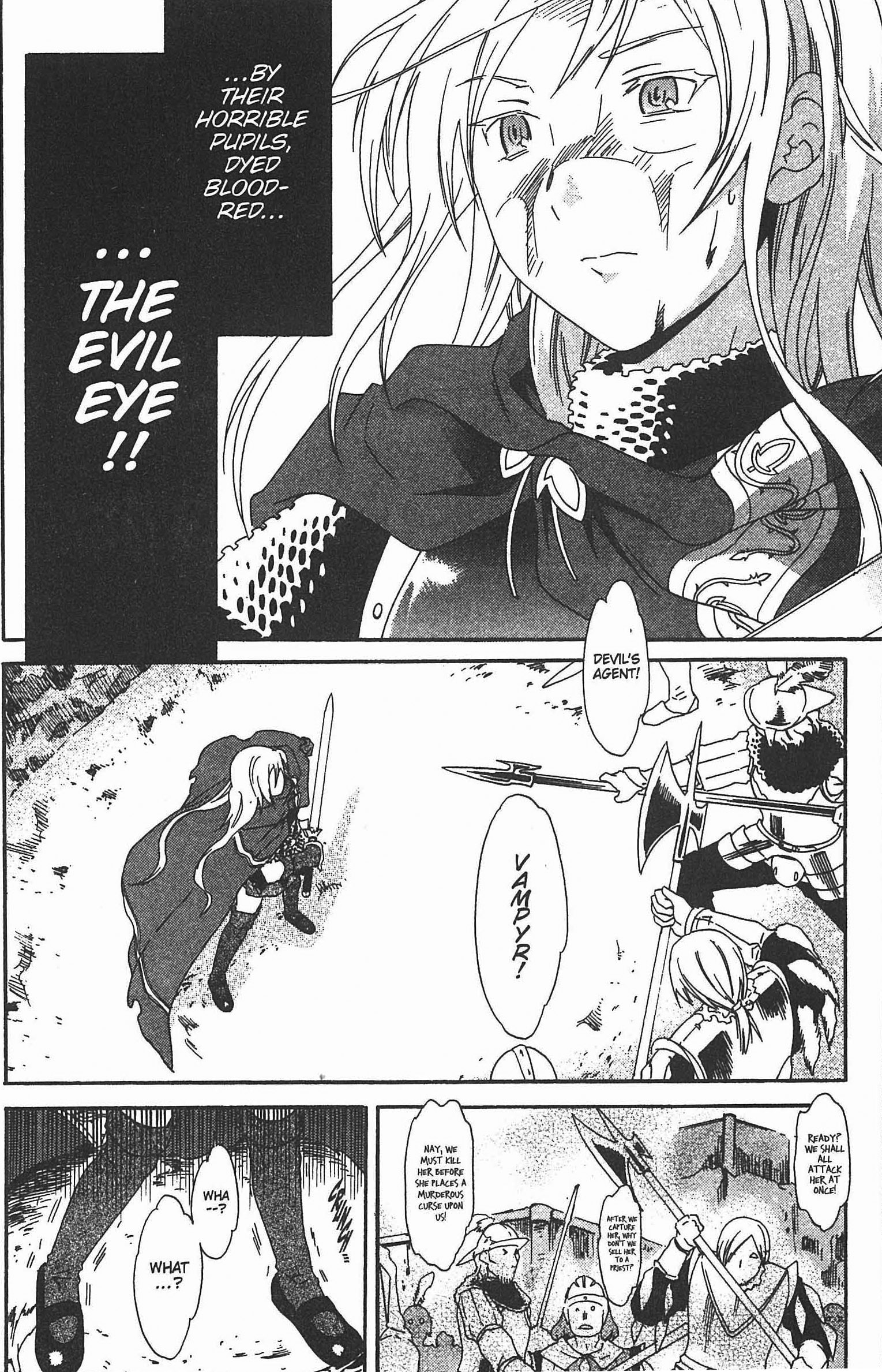 Dorothea ~Witch's Iron Hammer~ Craving 第19页