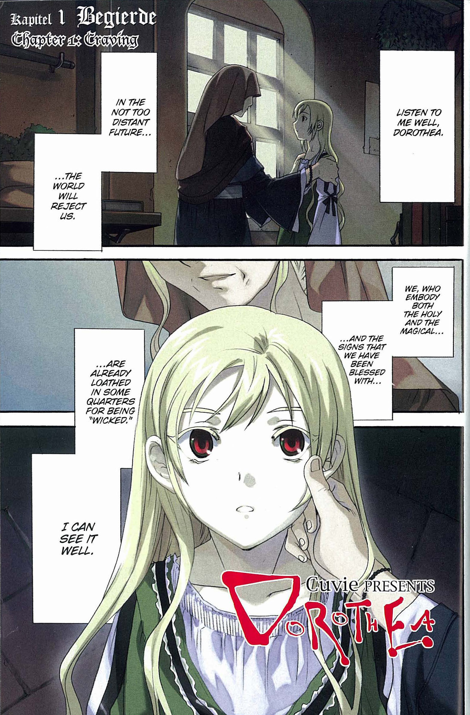 Dorothea ~Witch's Iron Hammer~ 第3页