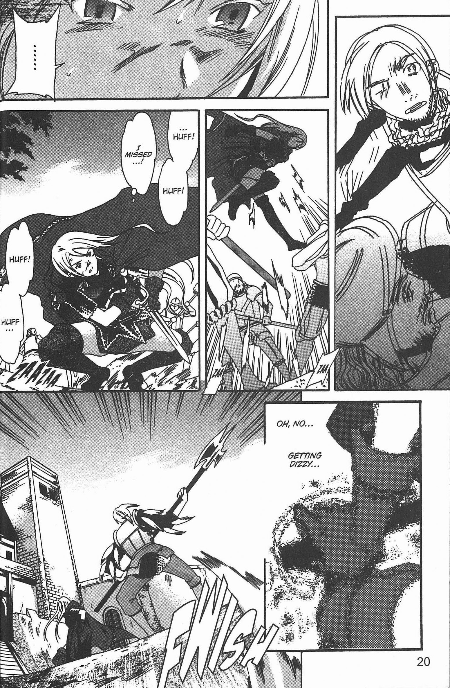 Dorothea ~Witch's Iron Hammer~ Craving 第21页