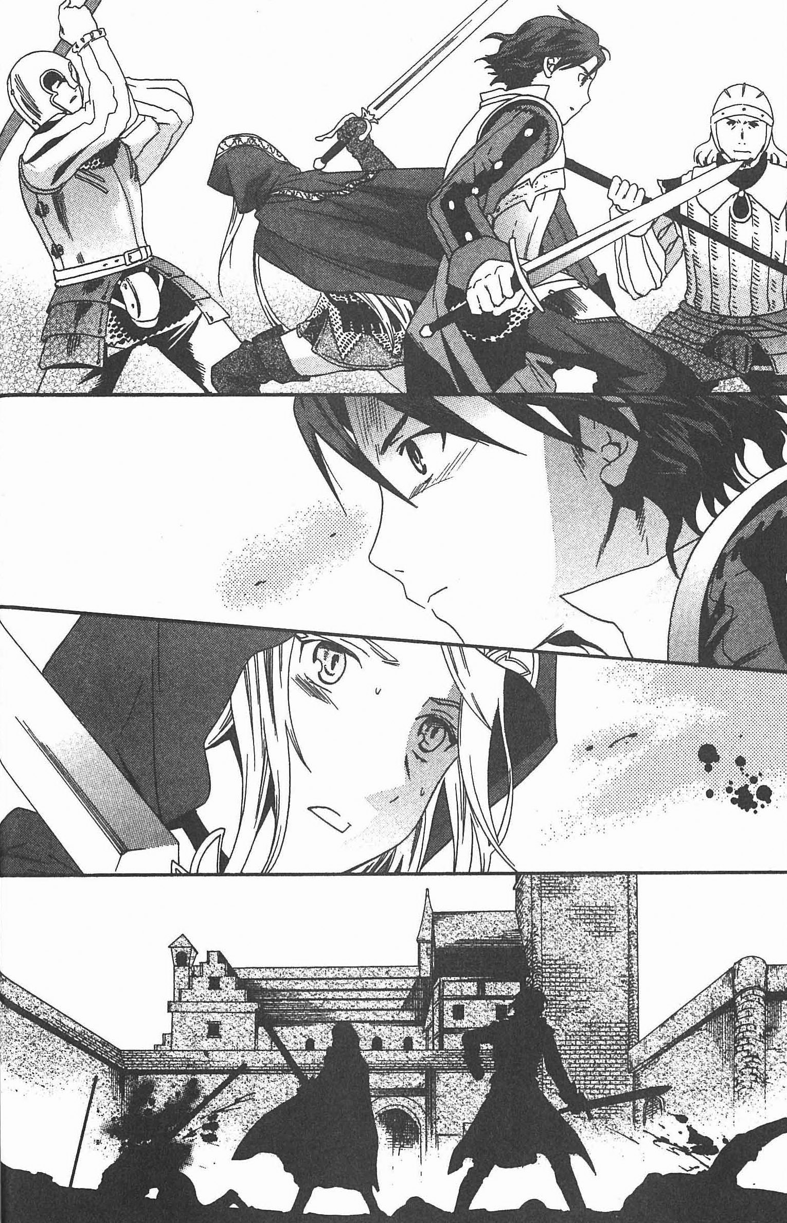 Dorothea ~Witch's Iron Hammer~ Craving 第25页