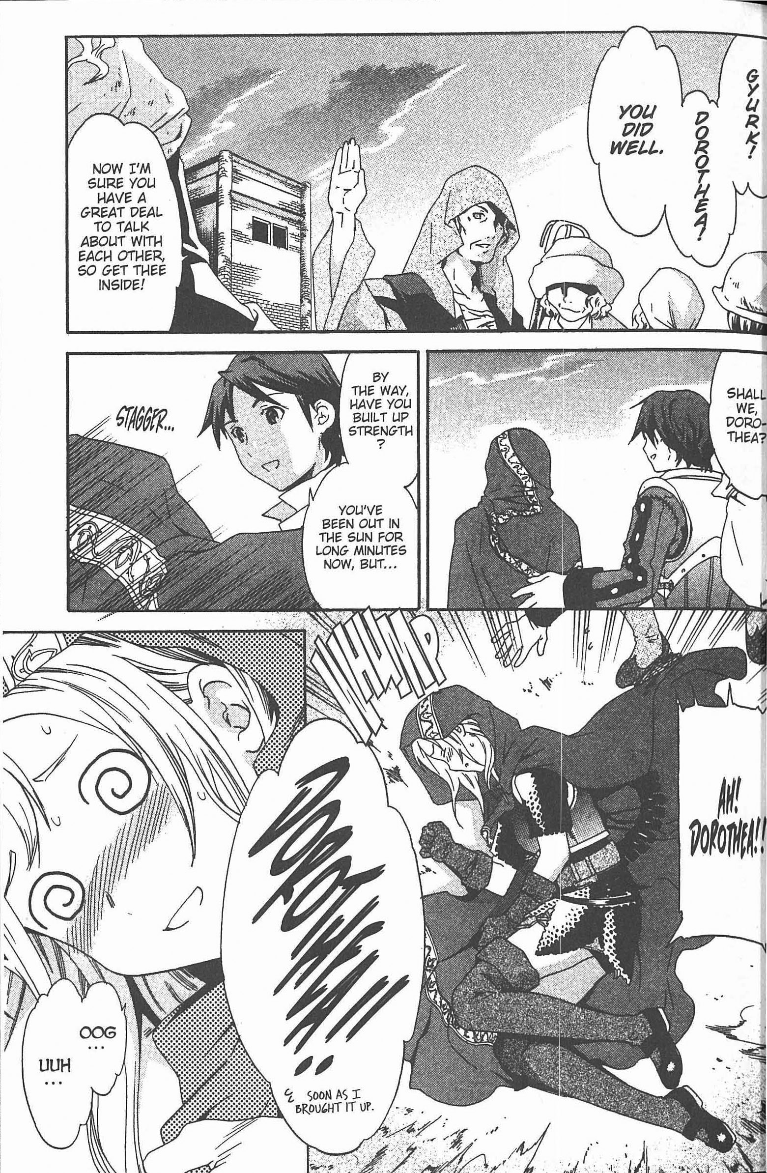 Dorothea ~Witch's Iron Hammer~ Craving 第28页