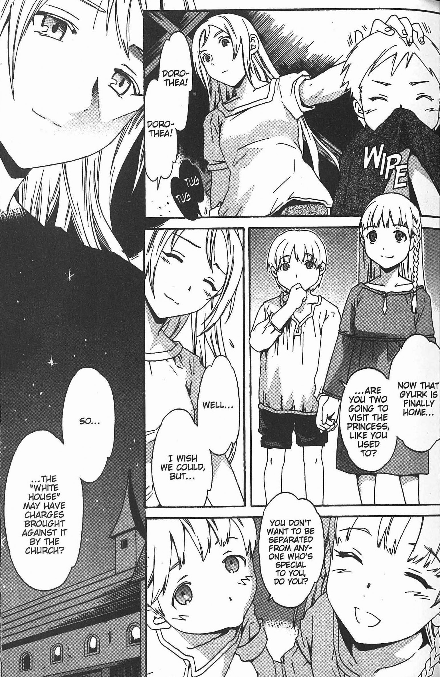 Dorothea ~Witch's Iron Hammer~ Craving 第38页
