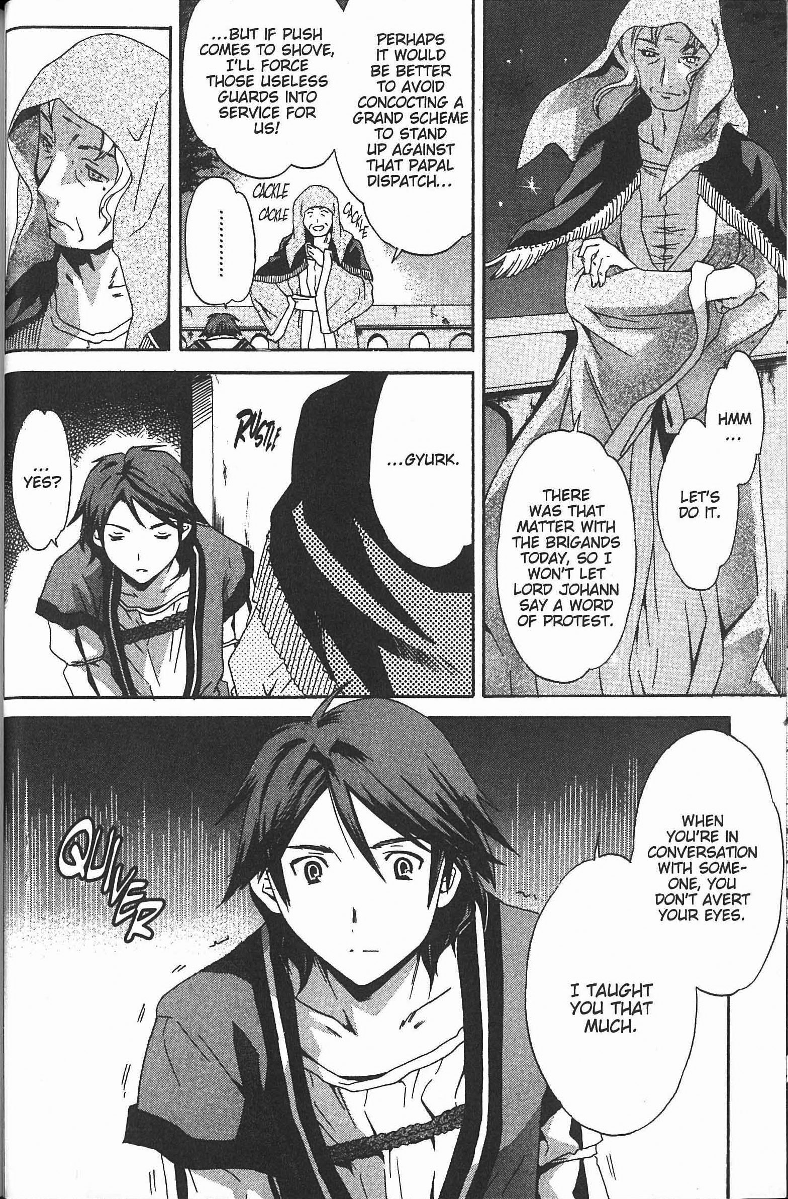Dorothea ~Witch's Iron Hammer~ Craving 第41页