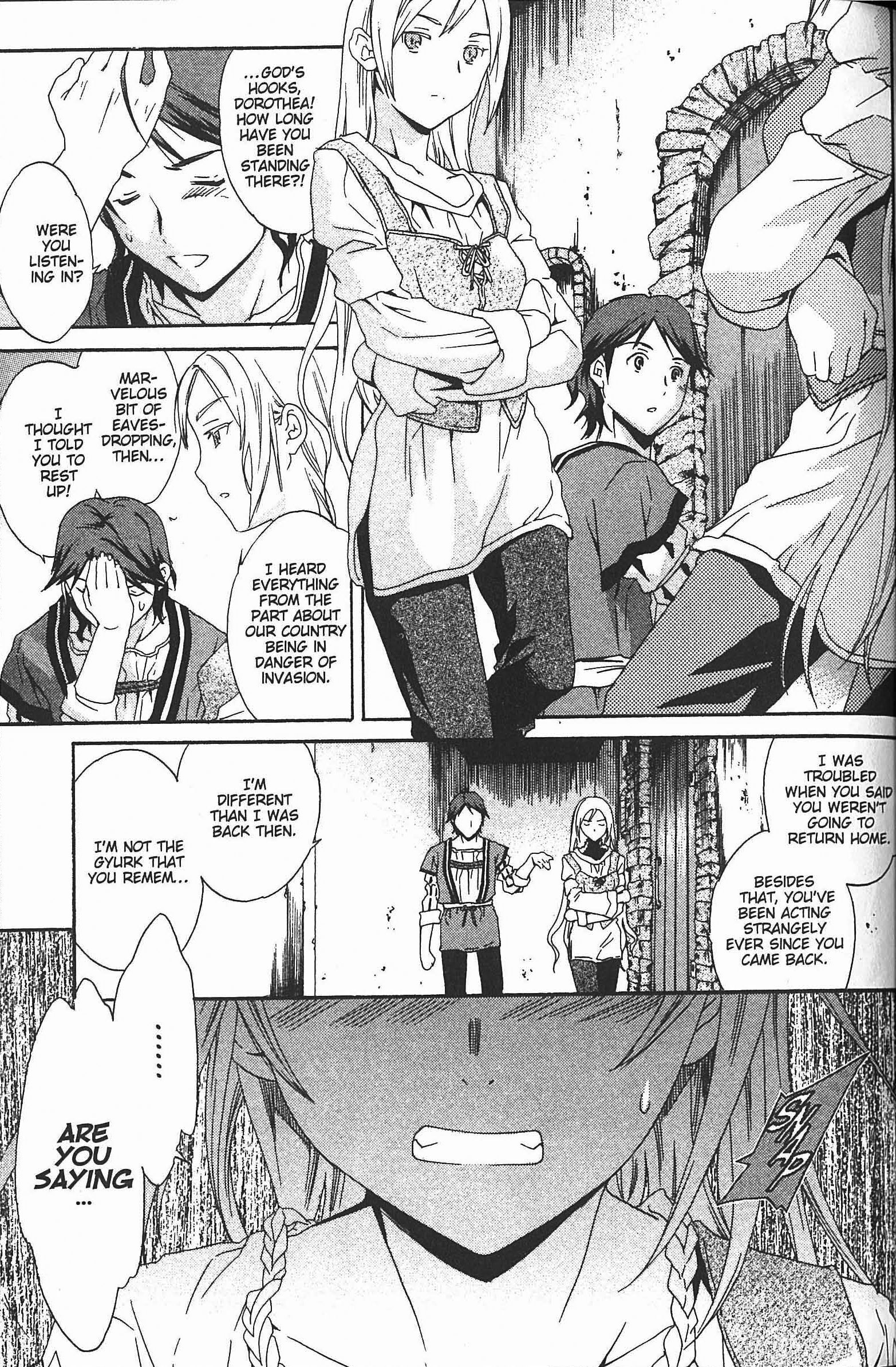 Dorothea ~Witch's Iron Hammer~ Craving 第44页