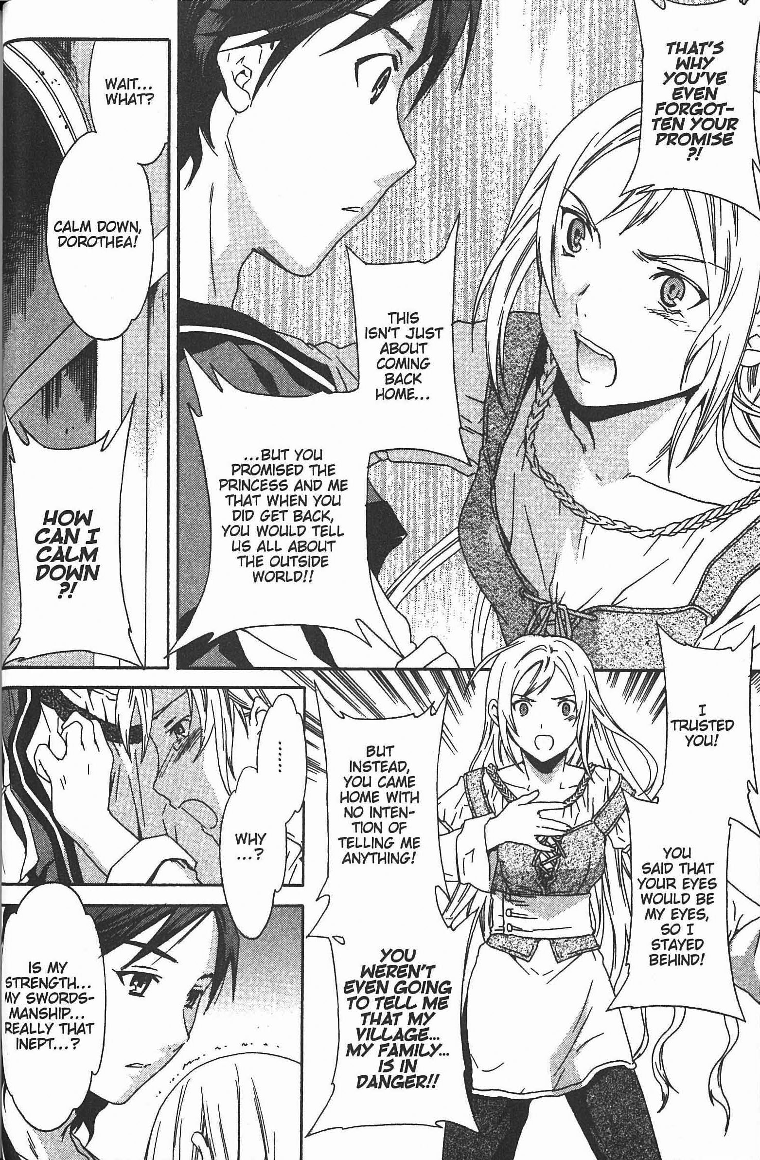 Dorothea ~Witch's Iron Hammer~ Craving 第45页