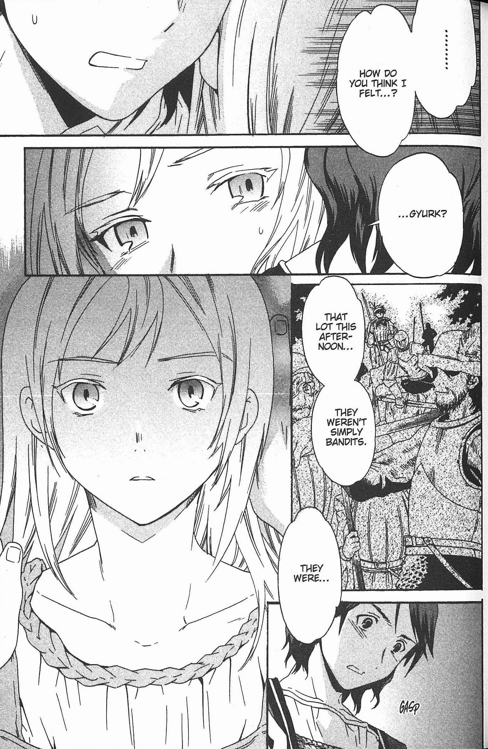 Dorothea ~Witch's Iron Hammer~ Craving 第48页
