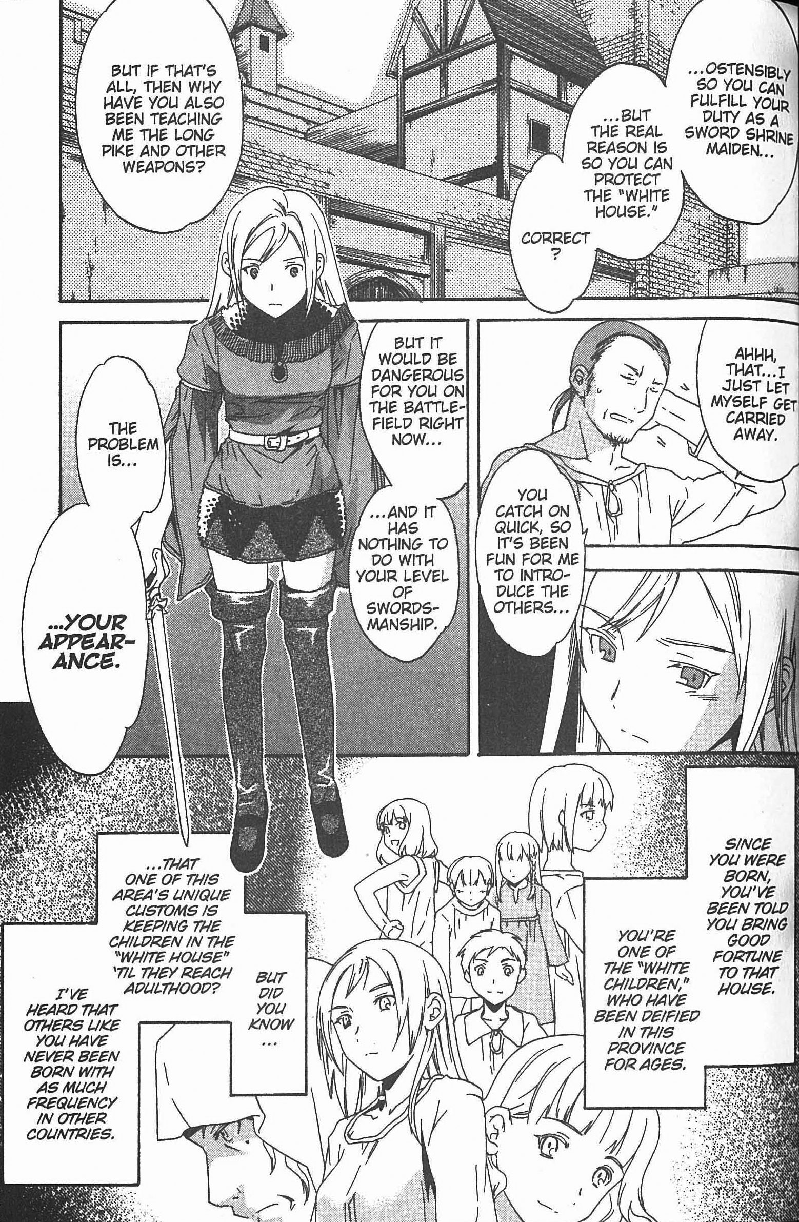 Dorothea ~Witch's Iron Hammer~ Craving 第54页