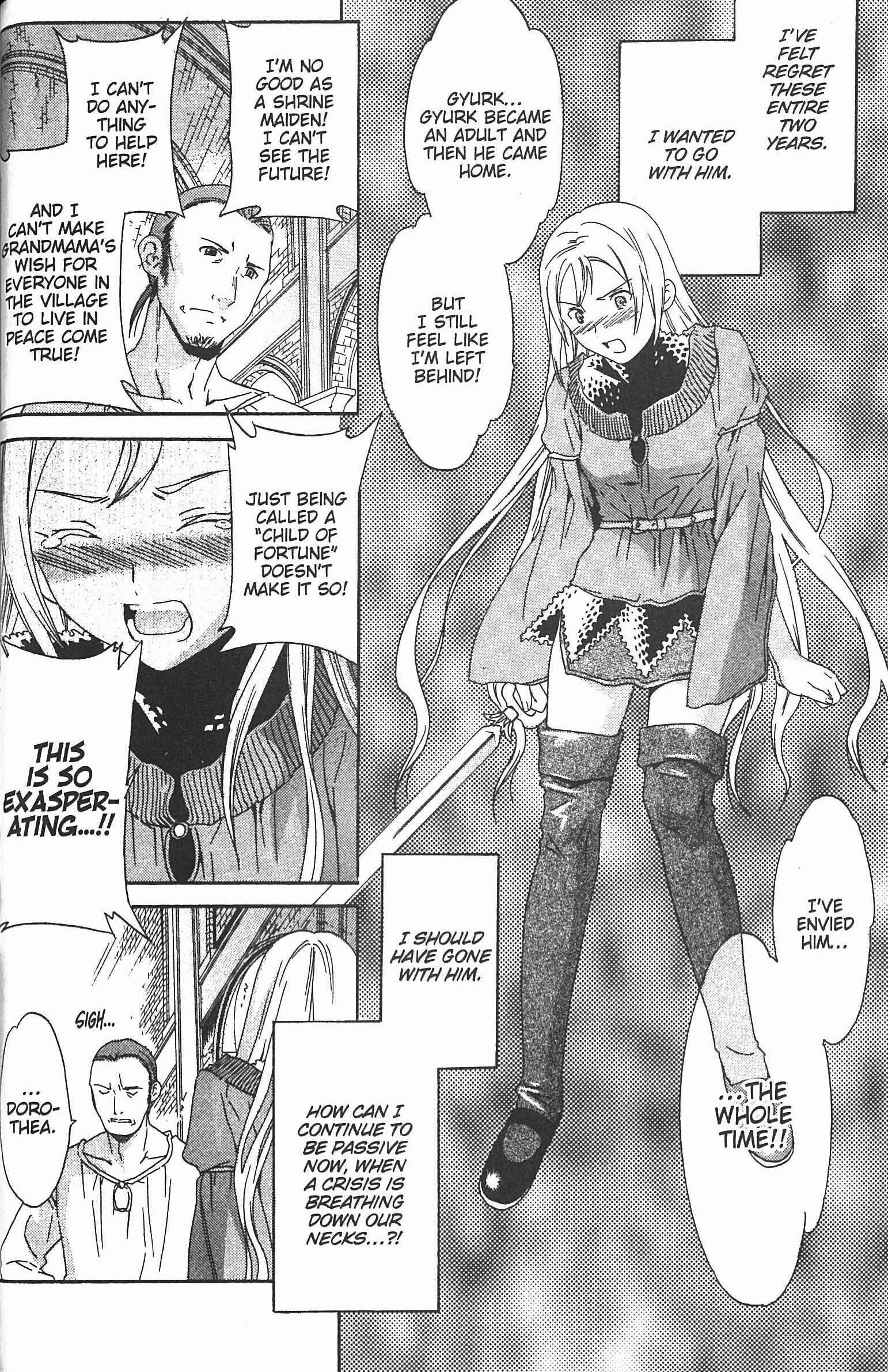 Dorothea ~Witch's Iron Hammer~ Craving 第57页