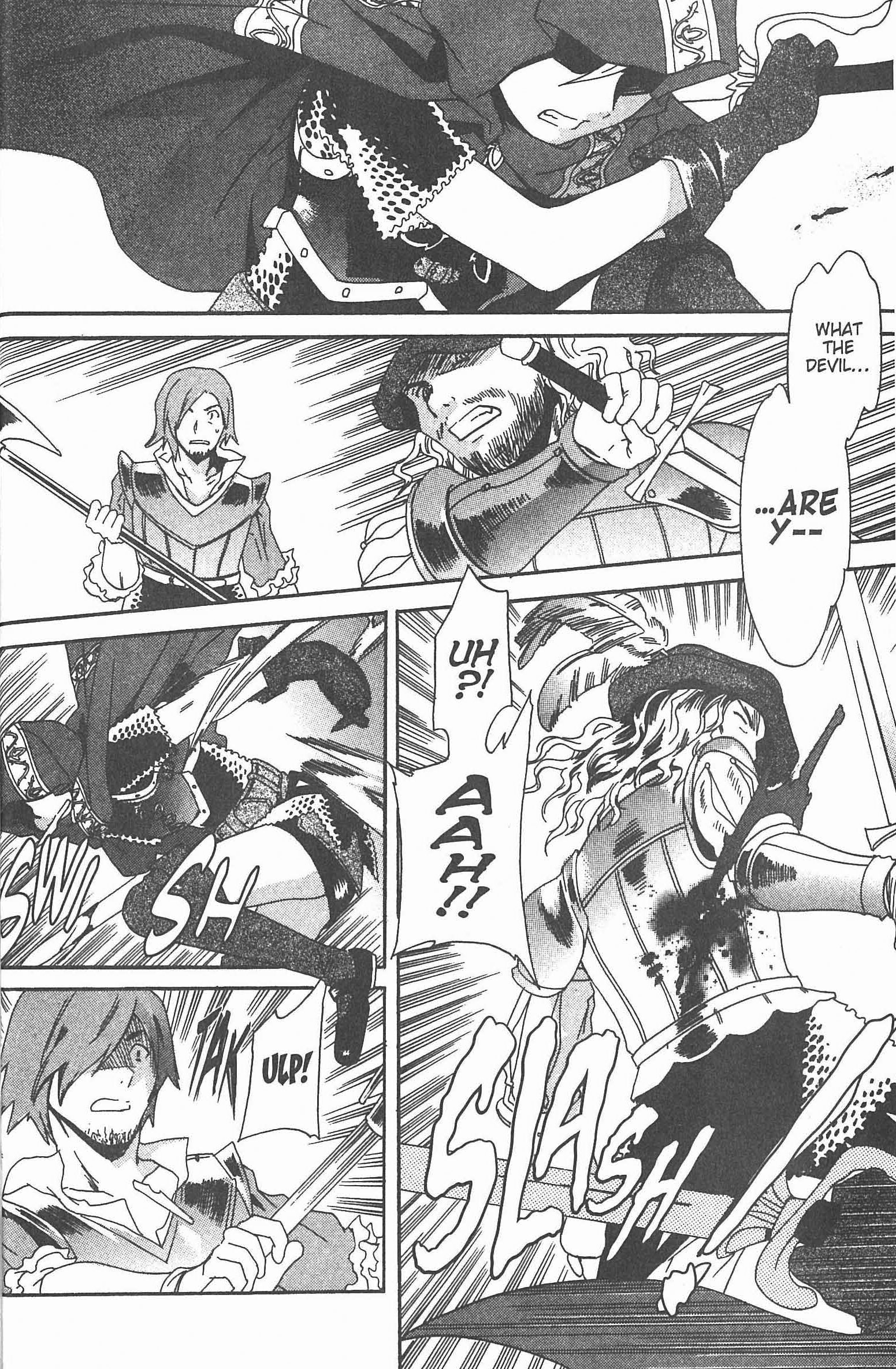 Dorothea ~Witch's Iron Hammer~ Craving 第9页