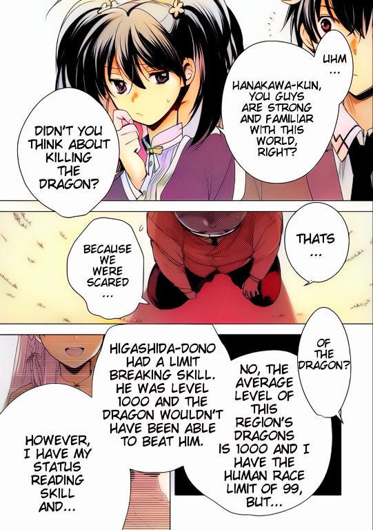 Sokushi Cheat ga Saikyou Sugite, Isekai no Yatsura ga Marude Aite ni Naranai n desu ga (Fan Colored) Vol. 1 Ch. 2 第17页