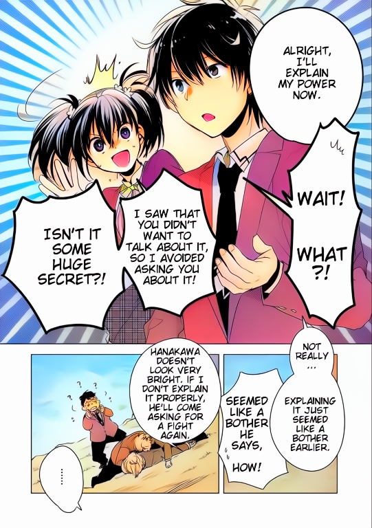 Sokushi Cheat ga Saikyou Sugite, Isekai no Yatsura ga Marude Aite ni Naranai n desu ga (Fan Colored) Vol. 1 Ch. 2 第3页