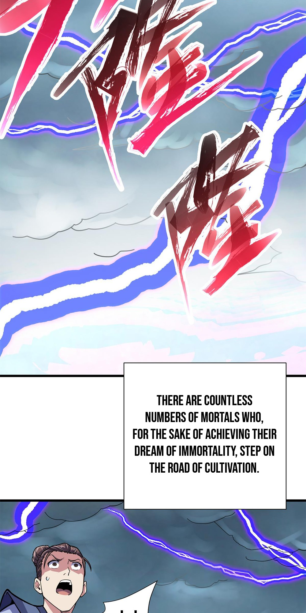 I Have Survived 999 Calamities Ch. 6 第13页
