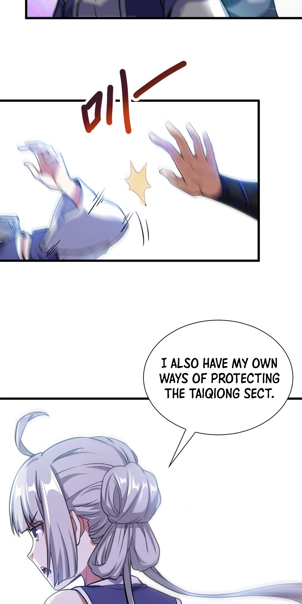I Have Survived 999 Calamities Ch. 6 第3页