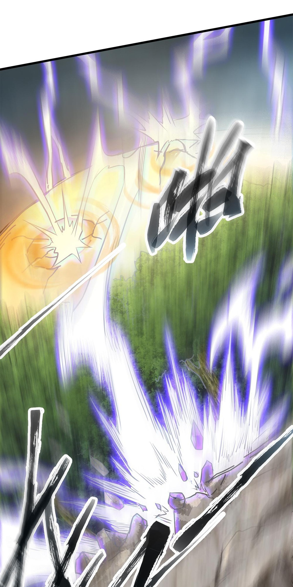 I Have Survived 999 Calamities Ch. 6 第22页