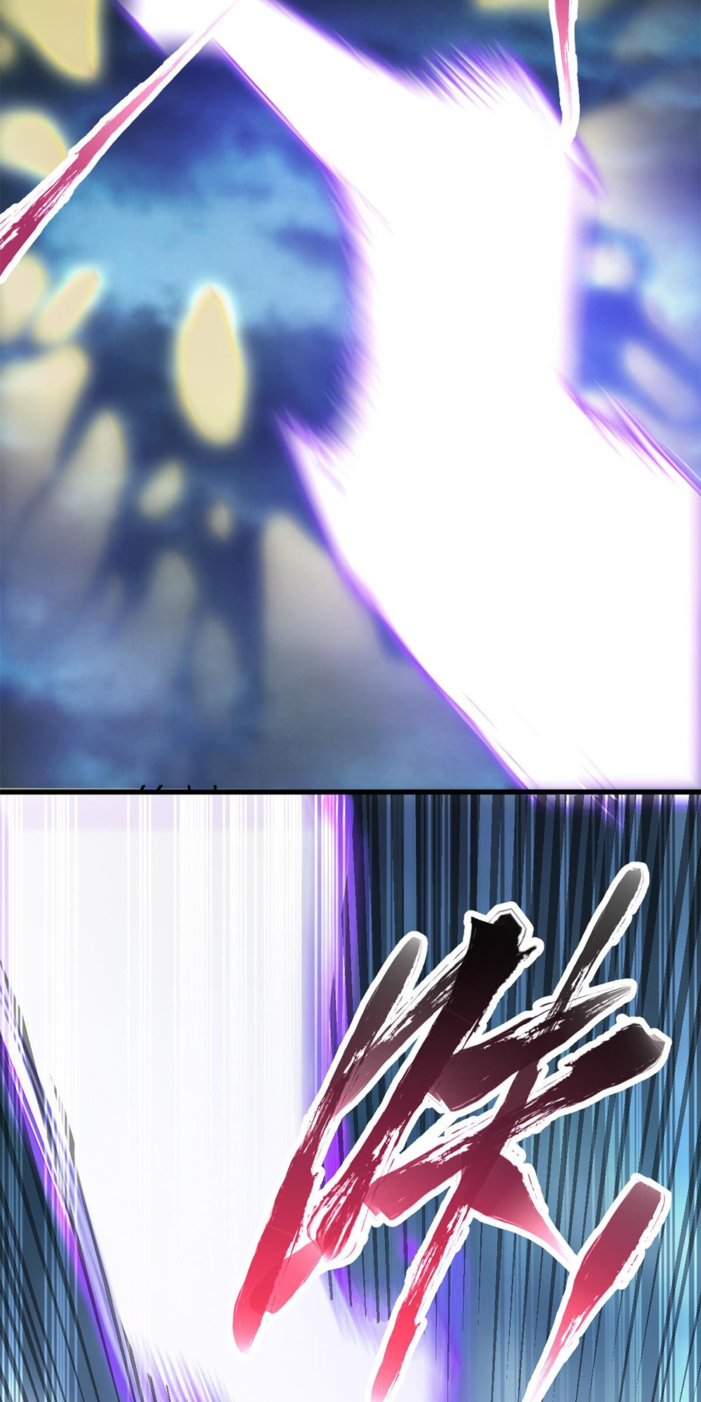I Have Survived 999 Calamities Ch. 6 第31页