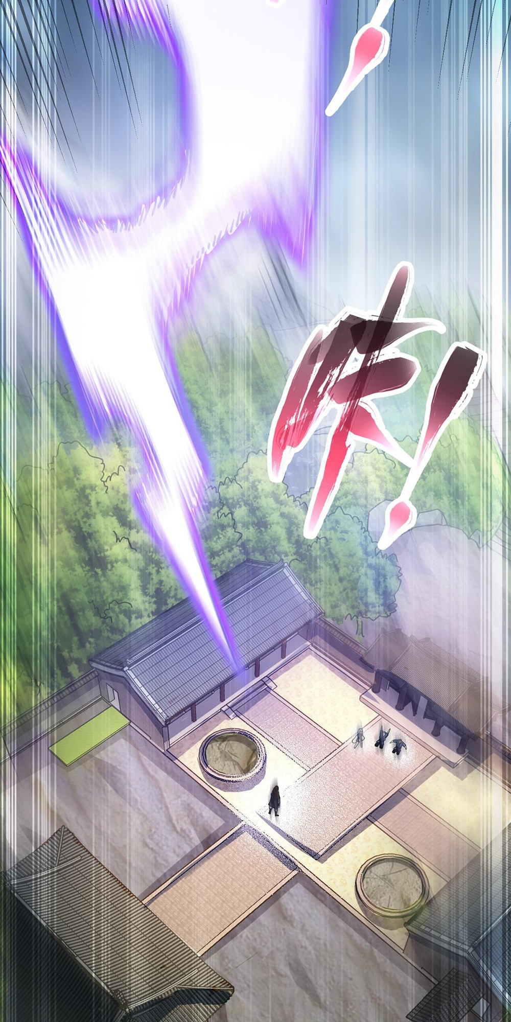I Have Survived 999 Calamities Ch. 6 第32页