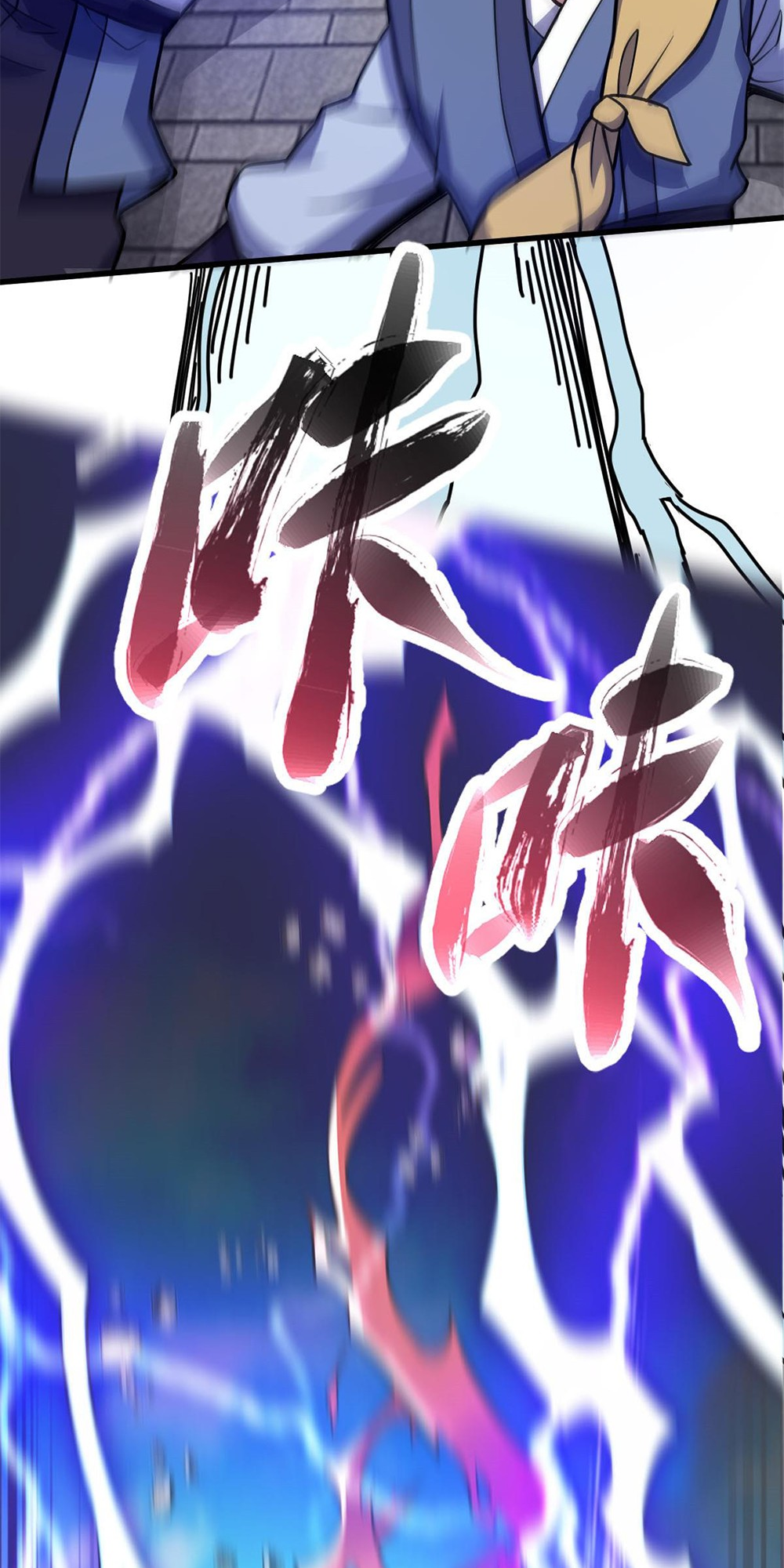 I Have Survived 999 Calamities Ch. 6 第42页
