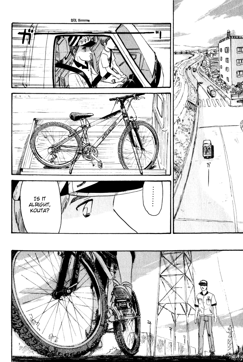Namikibashi Doori - Aoba Jitenshaten Shoes You Can't Put On 第24页
