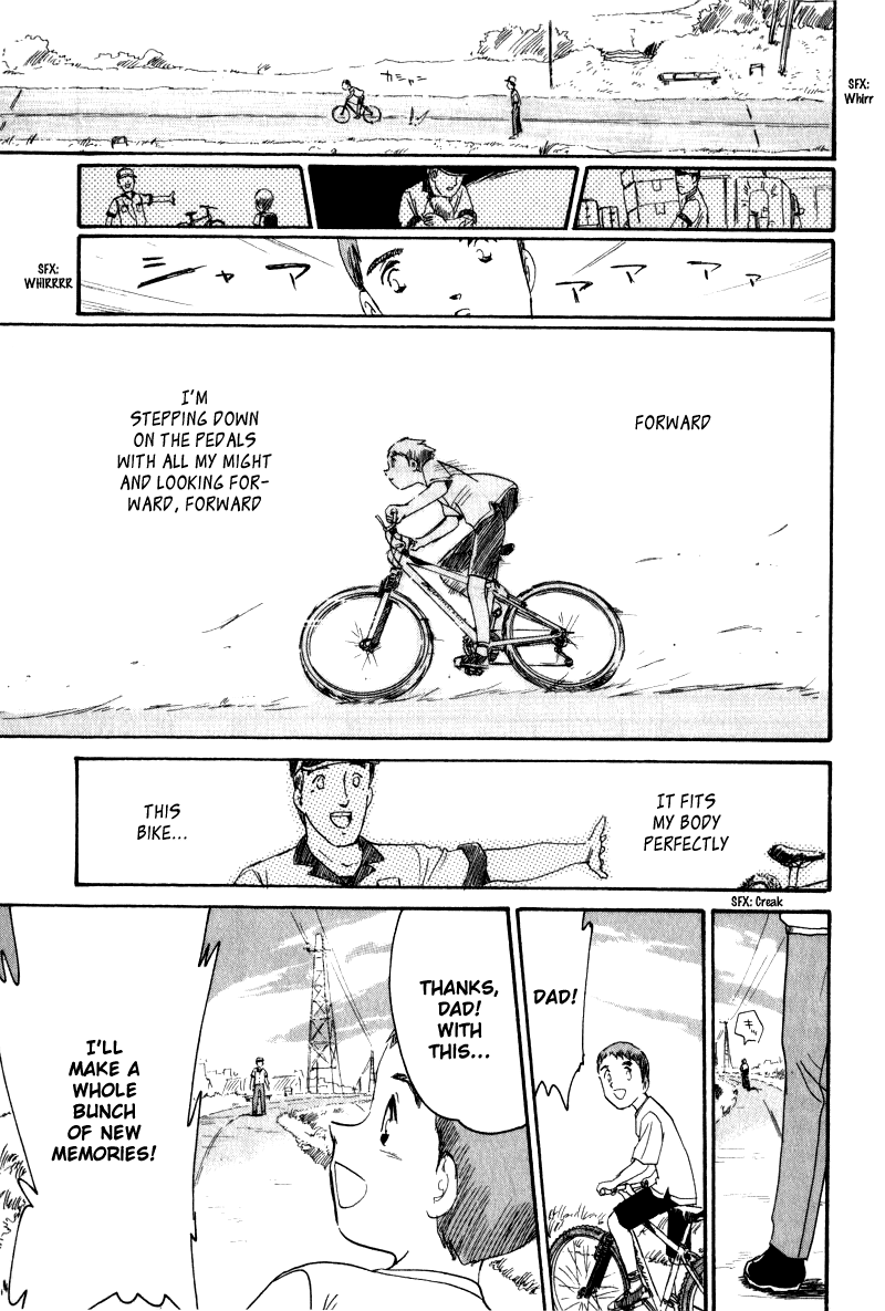 Namikibashi Doori - Aoba Jitenshaten Shoes You Can't Put On 第25页