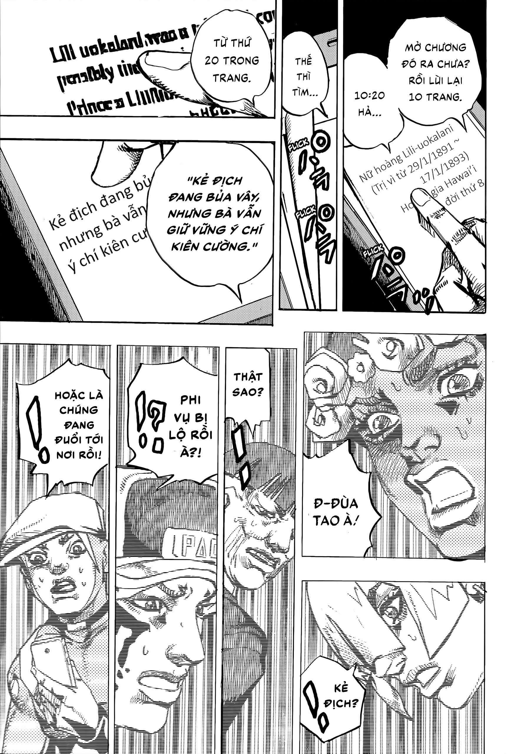 JoJo's Bizarre Adventure, Part 9:  The JOJOLands Cùng Lên Chiếc Siêu Du Thuyền 第18页