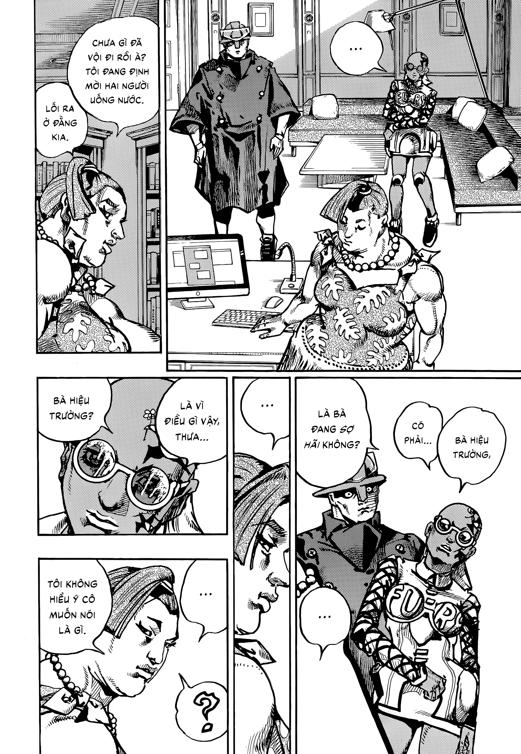 JoJo's Bizarre Adventure, Part 9:  The JOJOLands Cùng Lên Chiếc Siêu Du Thuyền 第24页