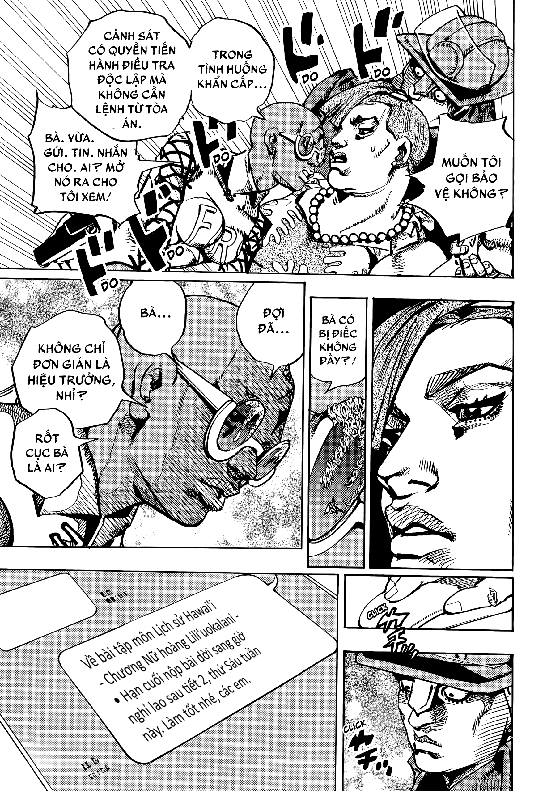 JoJo's Bizarre Adventure, Part 9:  The JOJOLands Cùng Lên Chiếc Siêu Du Thuyền 第28页