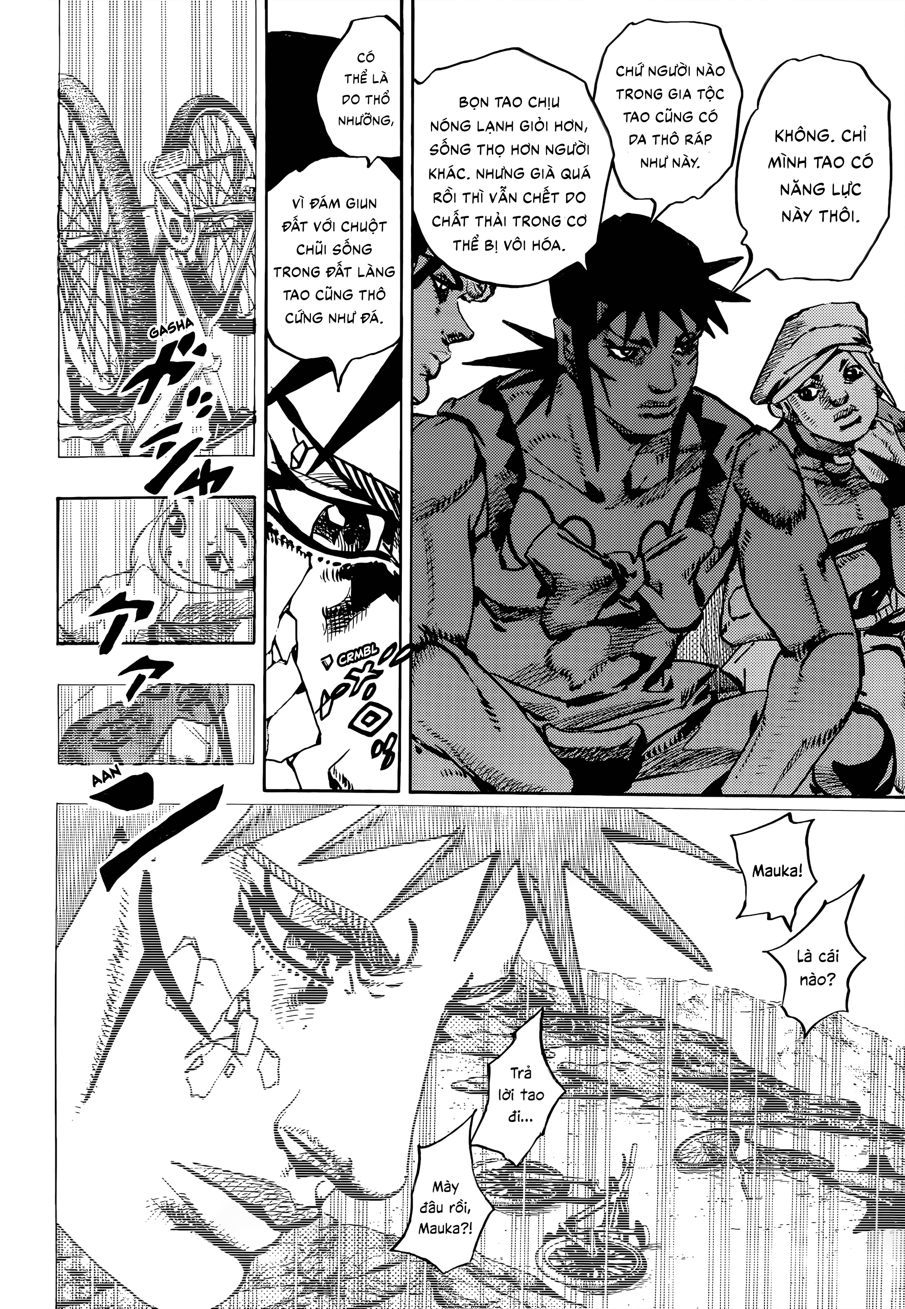 JoJo's Bizarre Adventure, Part 9:  The JOJOLands Cùng Lên Chiếc Siêu Du Thuyền 第5页