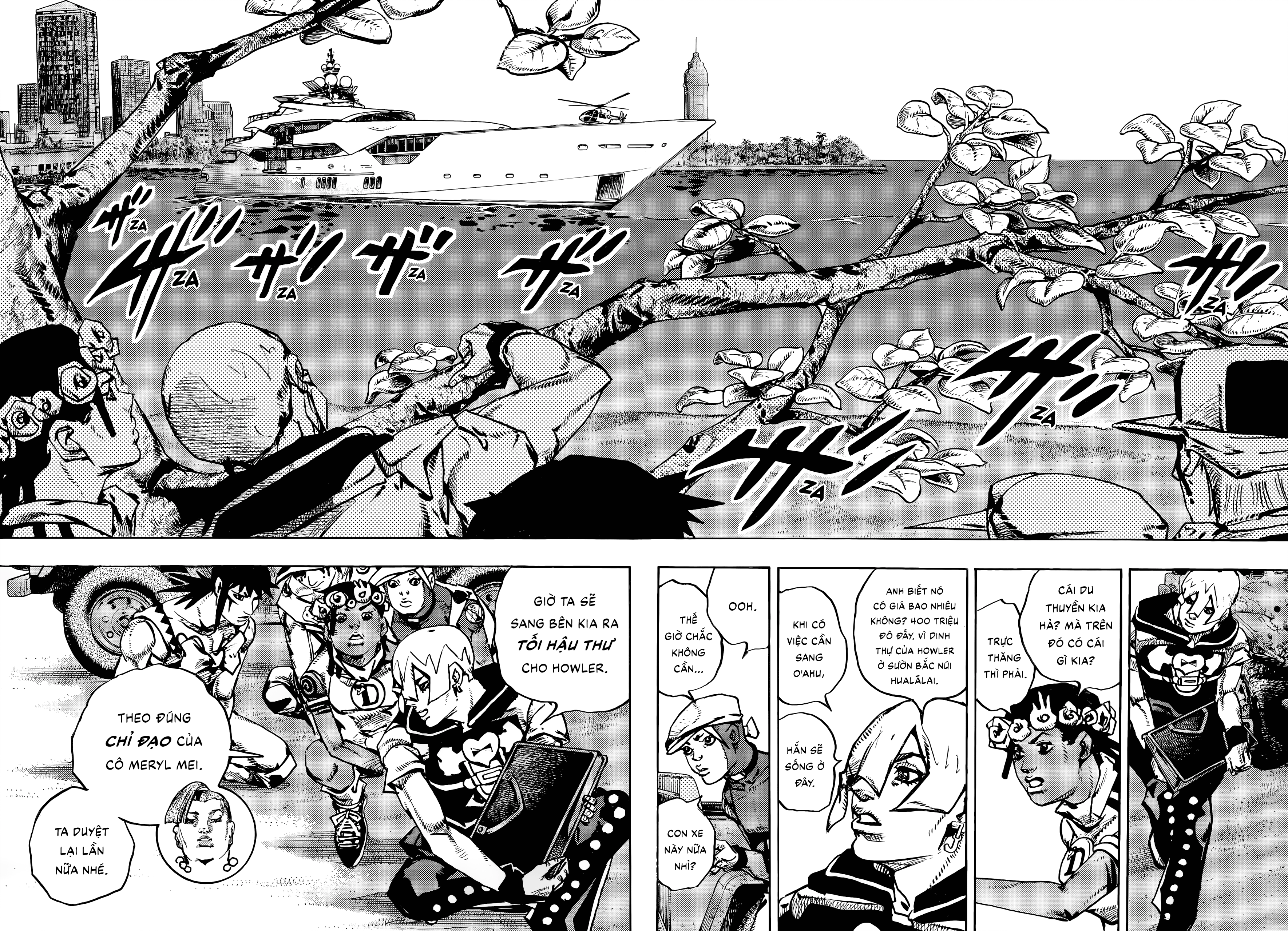 JoJo's Bizarre Adventure, Part 9:  The JOJOLands Cùng Lên Chiếc Siêu Du Thuyền 第8页
