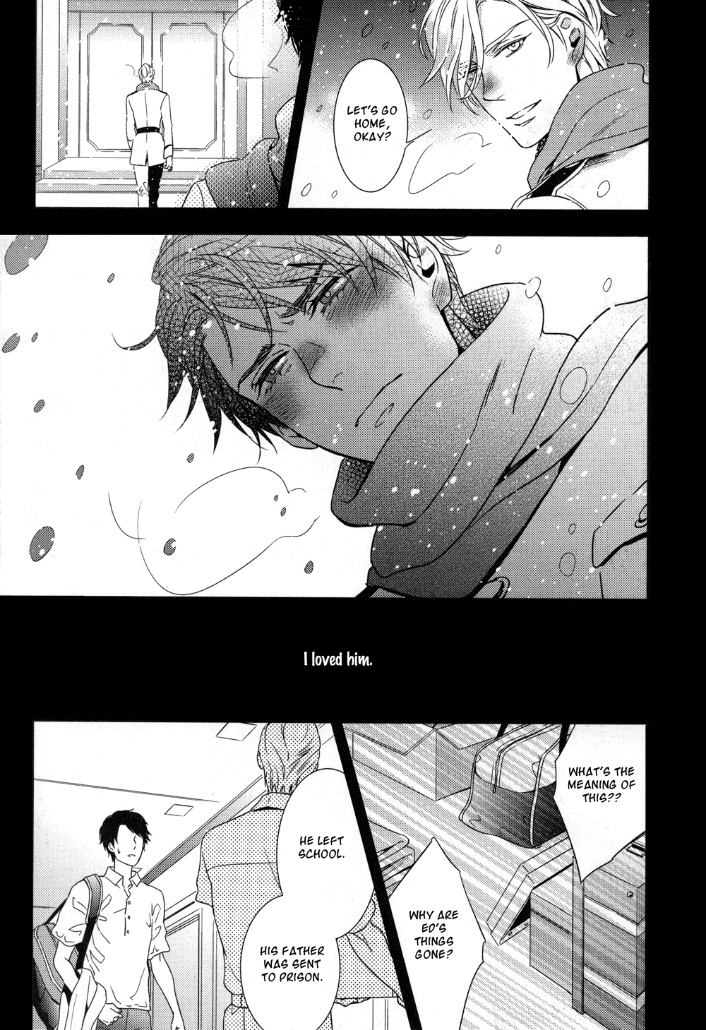 Mitsumei First part 第63页
