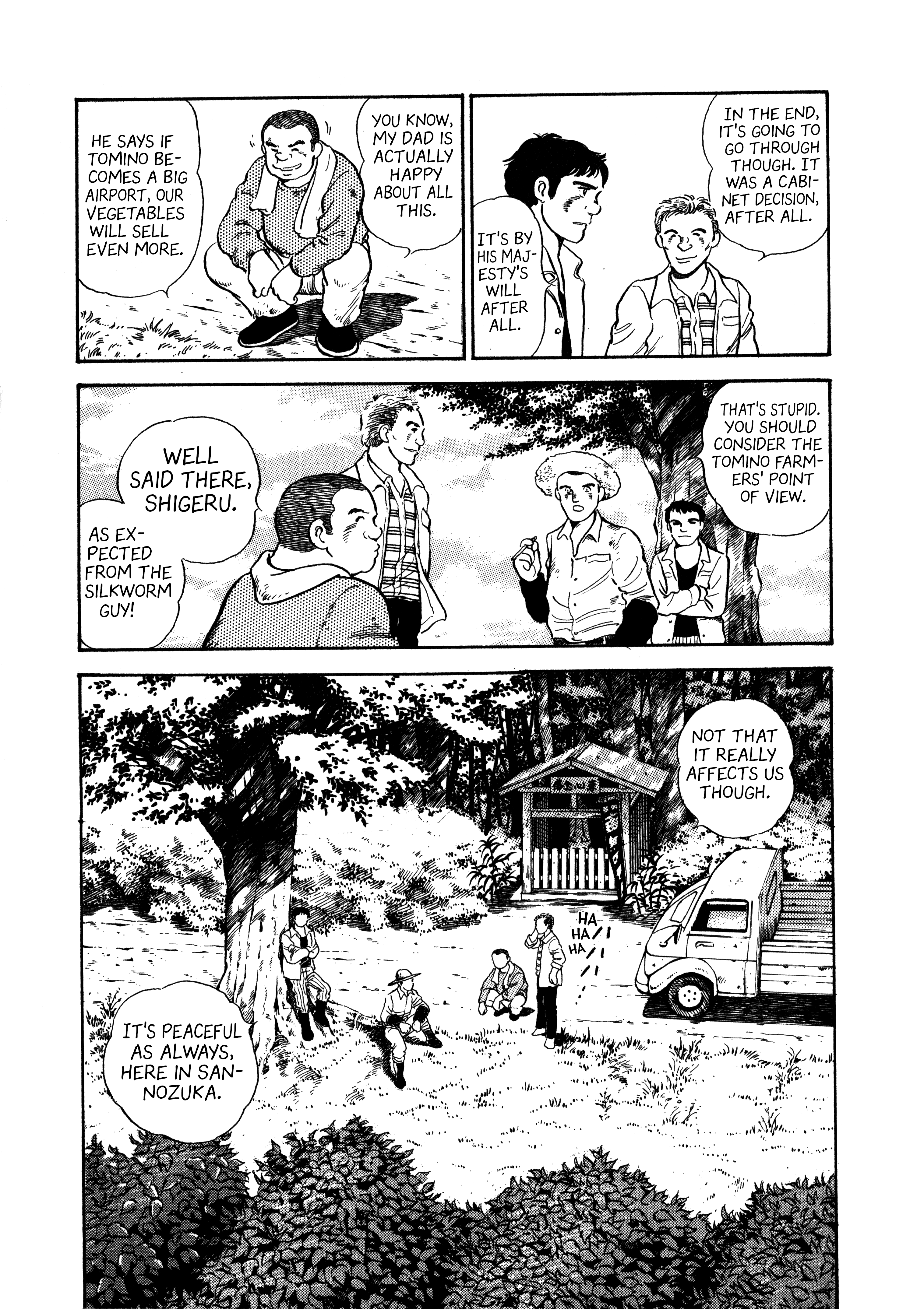 Boku no Mura no Hanashi Vol. 1 Ch. 1 第19页