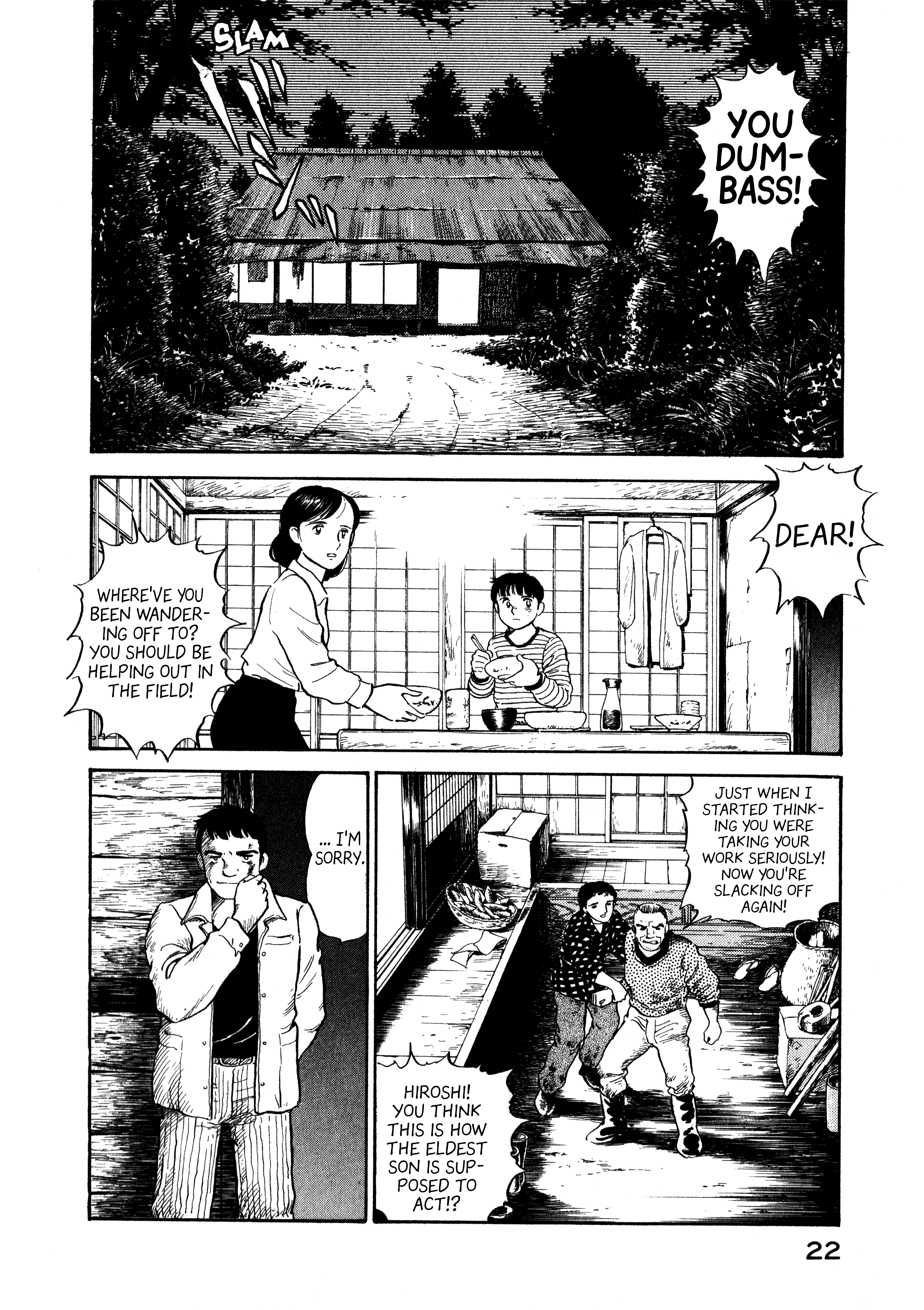 Boku no Mura no Hanashi Vol. 1 Ch. 1 第20页