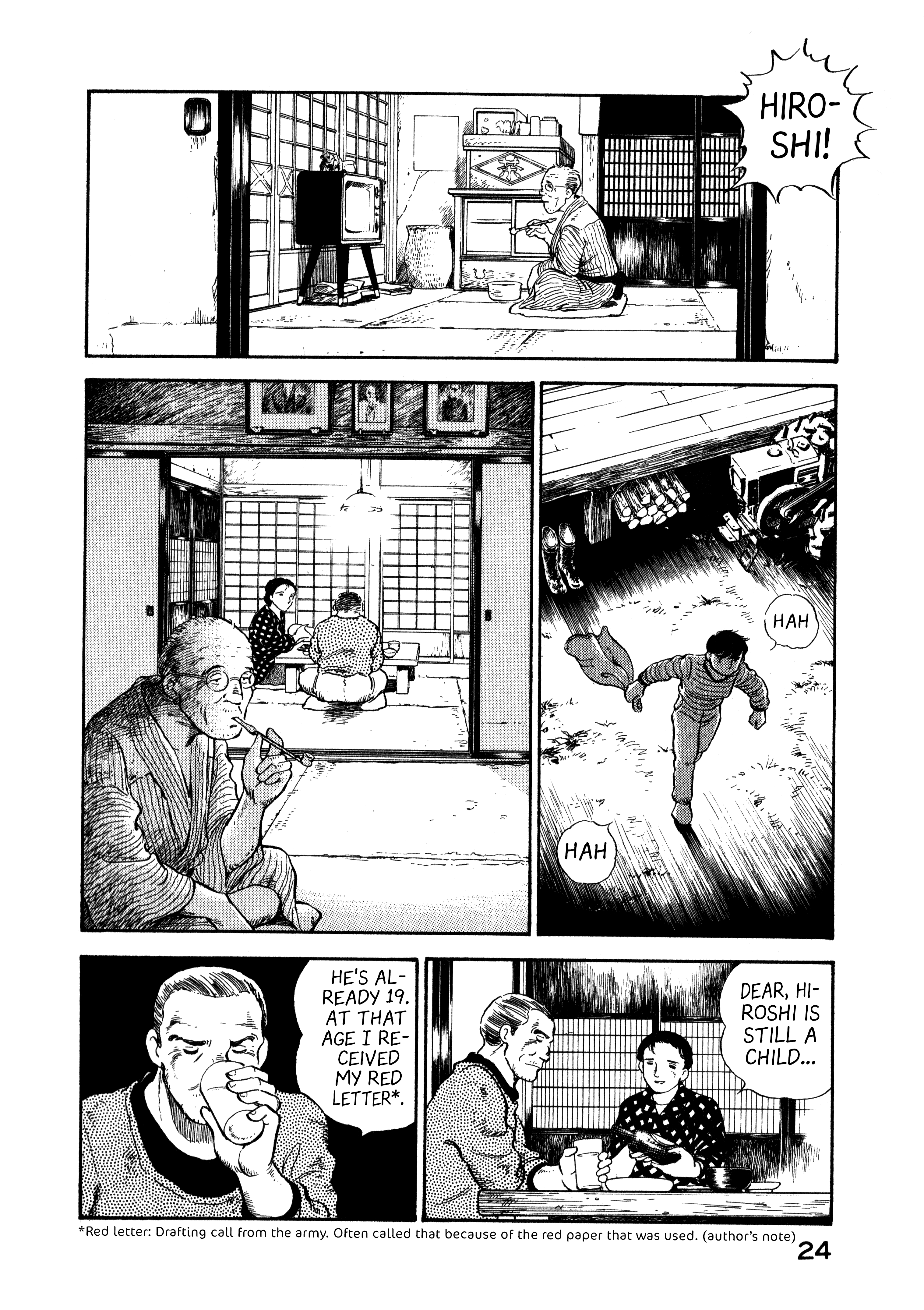 Boku no Mura no Hanashi Vol. 1 Ch. 1 第22页