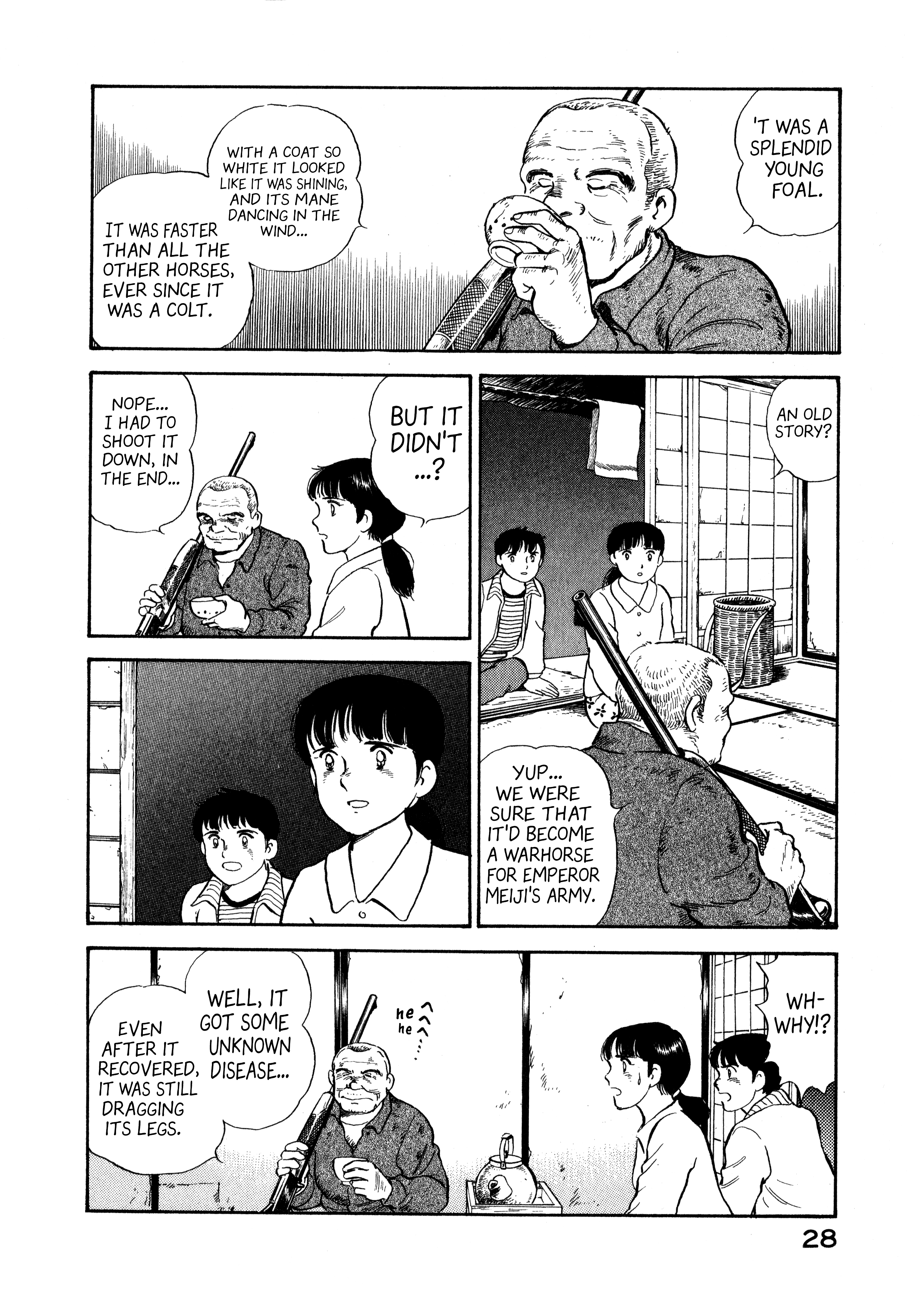 Boku no Mura no Hanashi Vol. 1 Ch. 1 第26页
