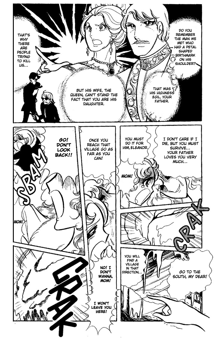 The Glacier of No Return Oneshot 第13页