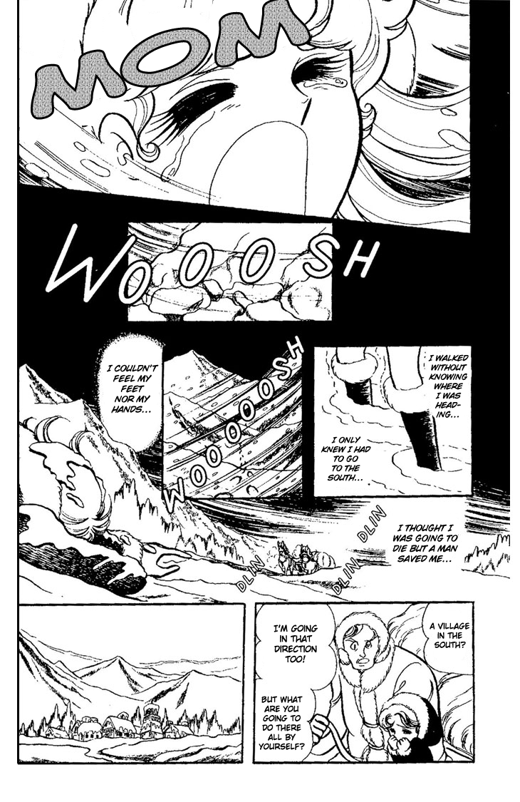 The Glacier of No Return Oneshot 第15页