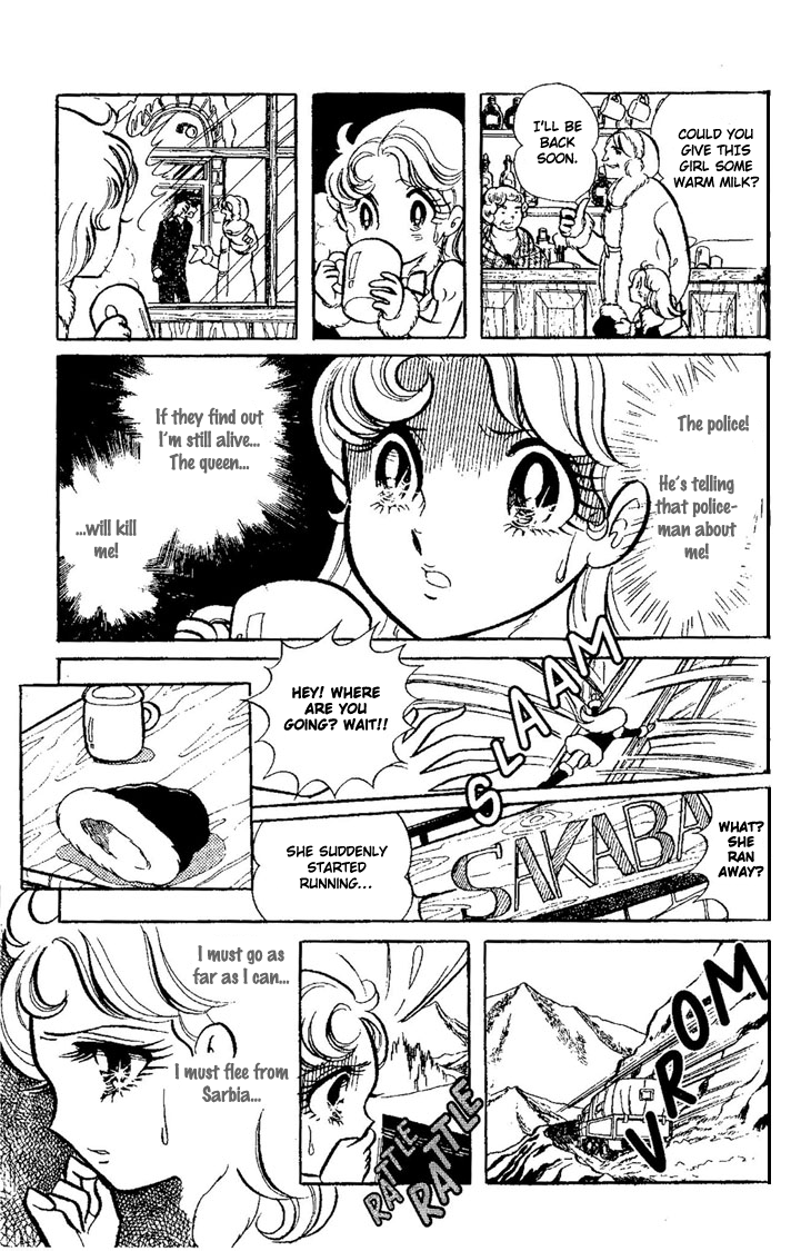 The Glacier of No Return Oneshot 第16页