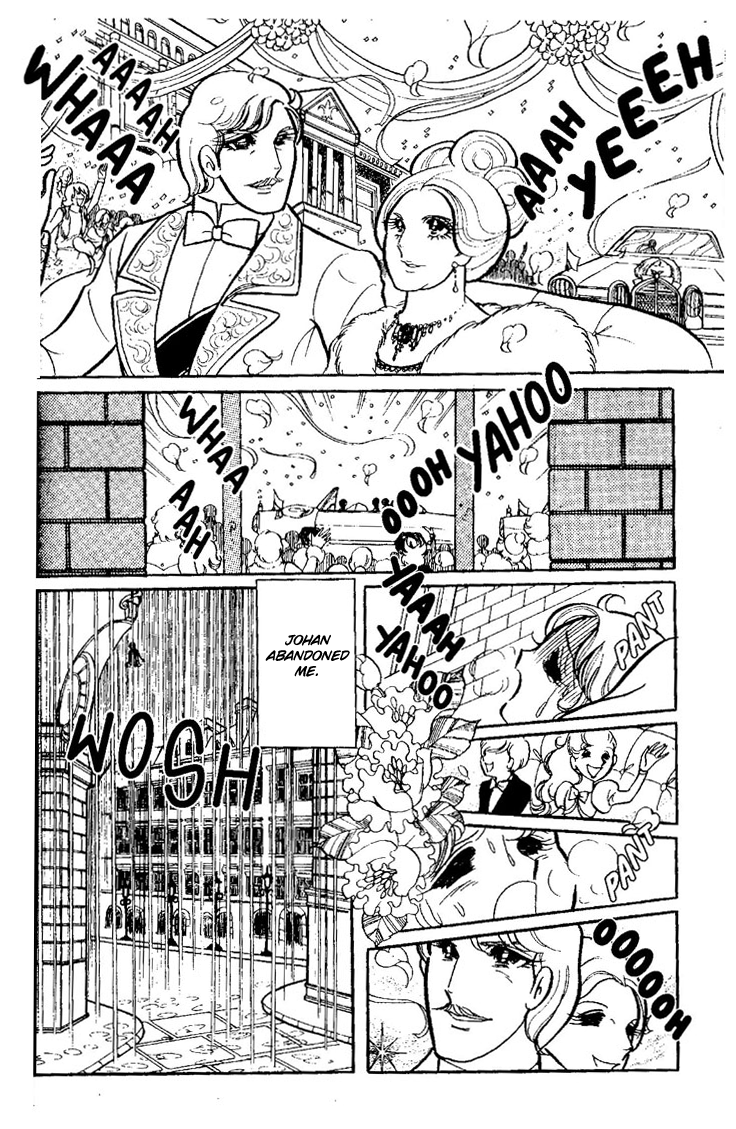 The Glacier of No Return Oneshot 第25页