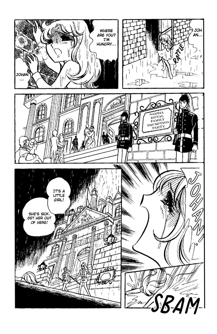 The Glacier of No Return Oneshot 第26页